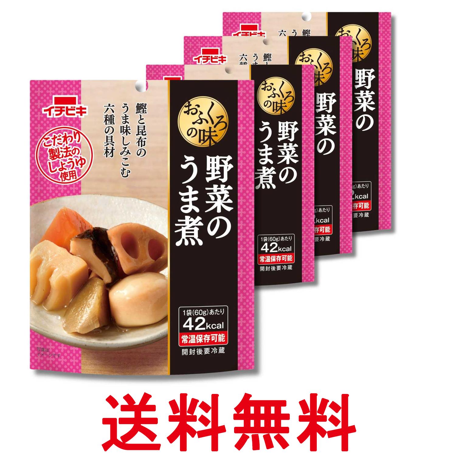 Simmered Dishes - 4個セット イチビキ おふくろの味 野菜のうま煮 60g 送料無料 【SK34790】
