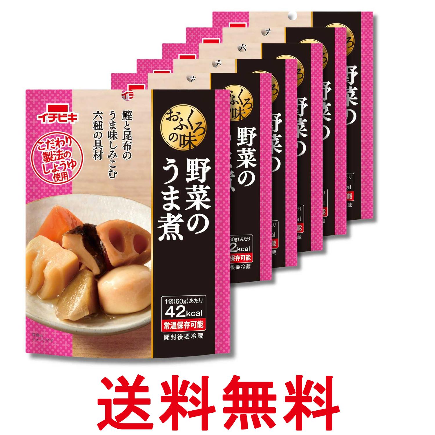 Simmered Dishes - 6個セット イチビキ おふくろの味 野菜のうま煮 60g 送料無料 【SK34791】
