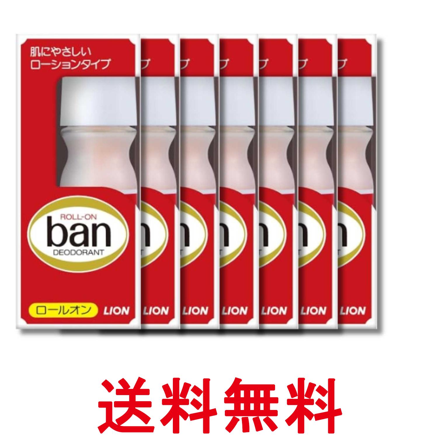 ■医薬部外品 ■日本 ■ライオン株式会社 ■成分 クロルヒドロキシアルミニウム親油型ステアリン酸グリセリル POE(25)ラウリルエーテル POE(4)ラウリルエーテル コロイド性ケイ酸アルミニウムマグネシウム 香料 赤504 黄4 ■広告文責：Think Rich Store TEL 082-881-1870 掲載商品の仕様や付属品等の詳細につきましては メーカーに準拠しておりますので メーカーホームページにてご確認下さいますよう よろしくお願いいたします。 当店は他の販売サイトとの併売品があります。 ご注文が集中した時、システムのタイムラグにより在庫切れとなる場合があります。 その場合はご注文確定後であってもキャンセルさせて頂きますのでご了承の上ご注文下さい。