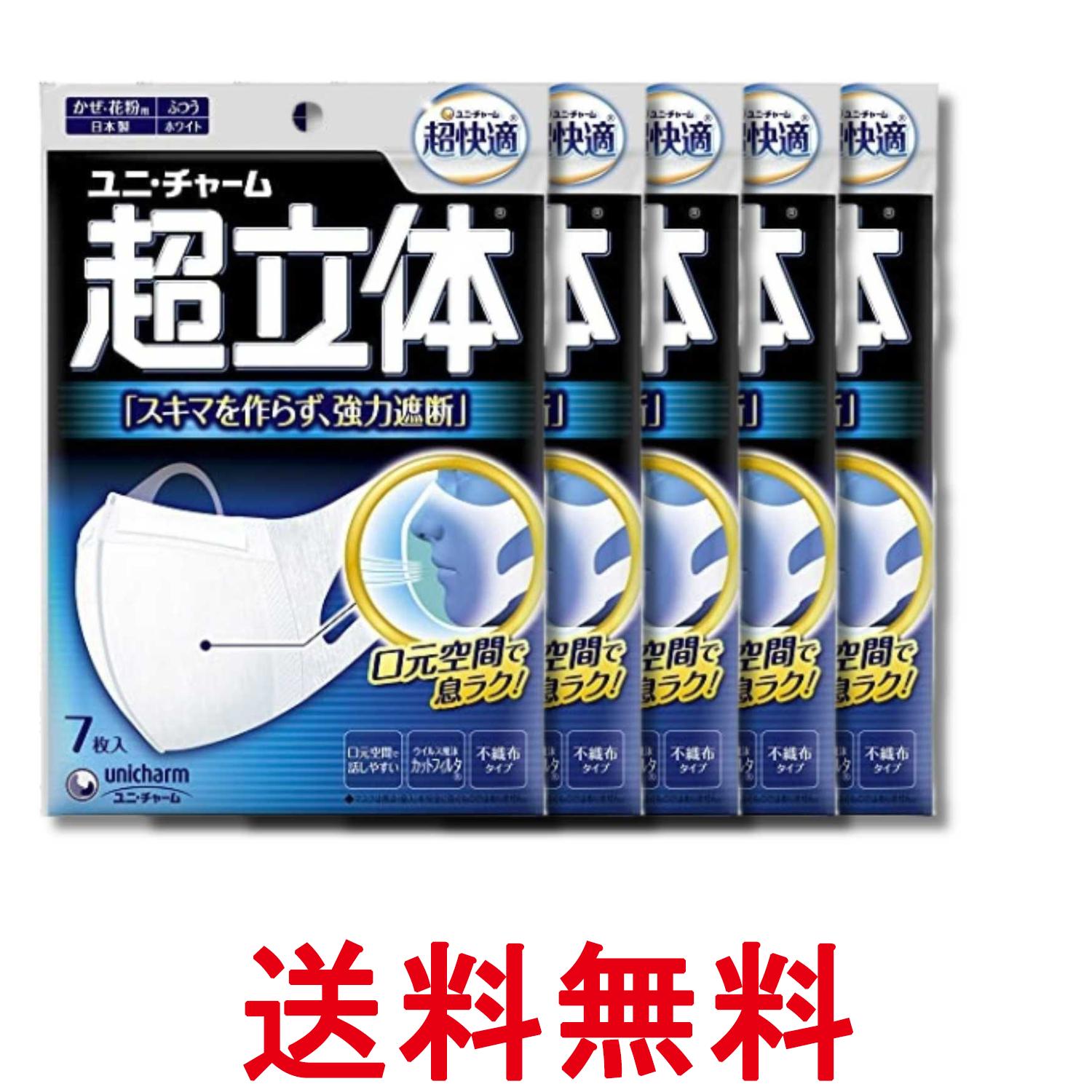 商品画像1