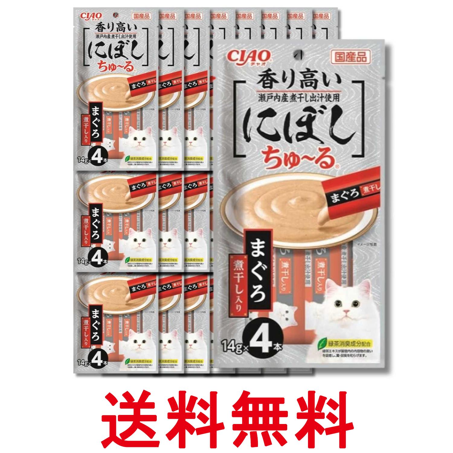 24個セット いなば CIAO にぼしちゅ～る まぐろ 煮干入り 14g×4本 送料無料 【SK35247】