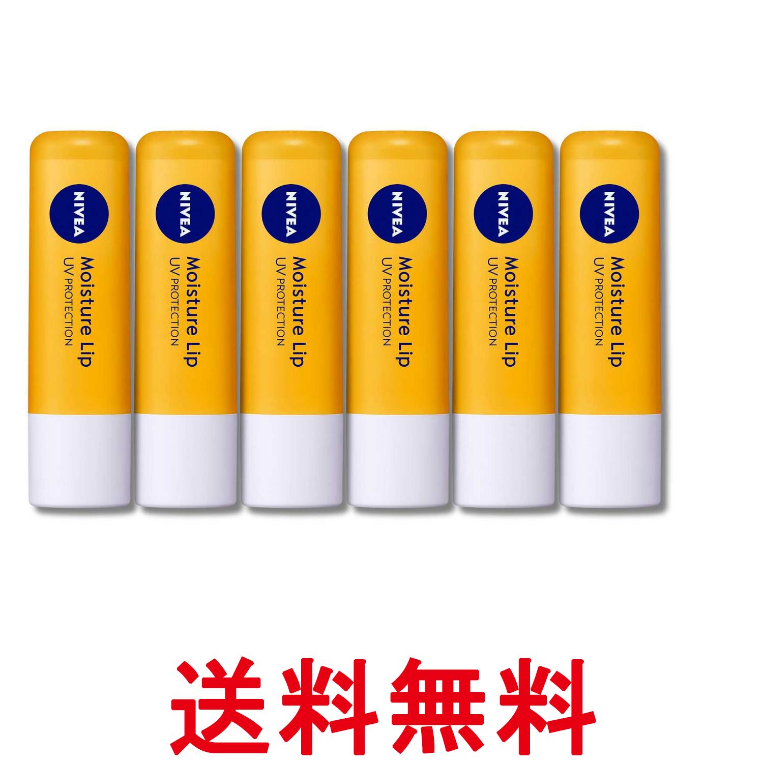 6個セット 花王 ニベア モイスチャーリップ リップケア UV 3.9g NIVEA 送料無料 【SK35506】