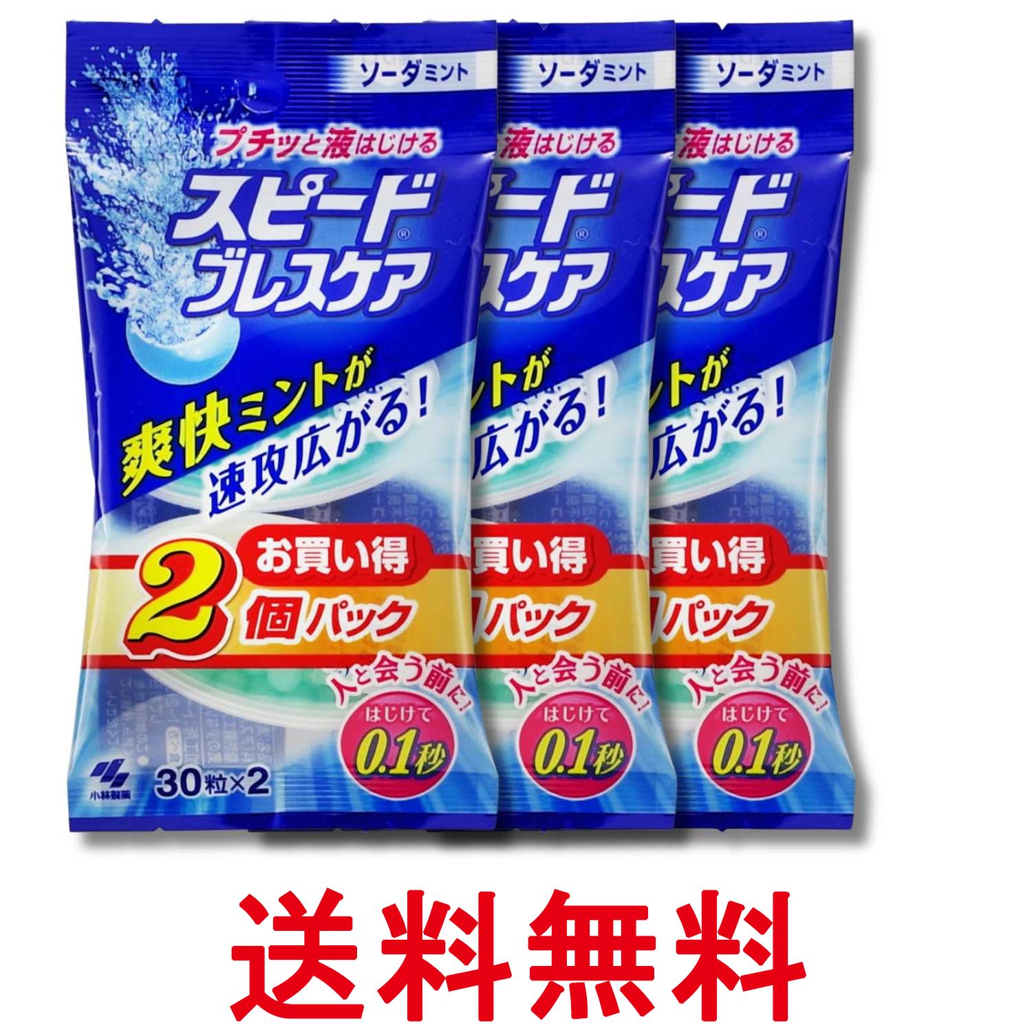 掲載商品の仕様や付属品等の詳細につきましては メーカーに準拠しておりますので メーカーホームページにてご確認下さいますよう よろしくお願いいたします。 当店は他の販売サイトとの併売品があります。 ご注文が集中した時、システムのタイムラグにより在庫切れとなる場合があります。 その場合はご注文確定後であってもキャンセルさせて頂きますのでご了承の上ご注文下さい。