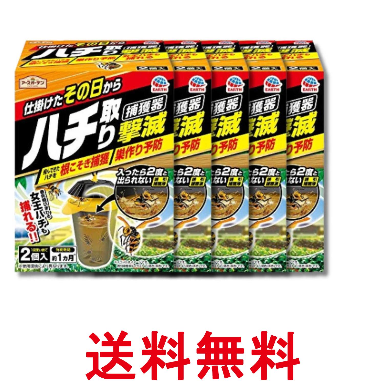 掲載商品の仕様や付属品等の詳細につきましては メーカーに準拠しておりますので メーカーホームページにてご確認下さいますよう よろしくお願いいたします。 当店は他の販売サイトとの併売品があります。 ご注文が集中した時、システムのタイムラグにより在庫切れとなる場合があります。 その場合はご注文確定後であってもキャンセルさせて頂きますのでご了承の上ご注文下さい。
