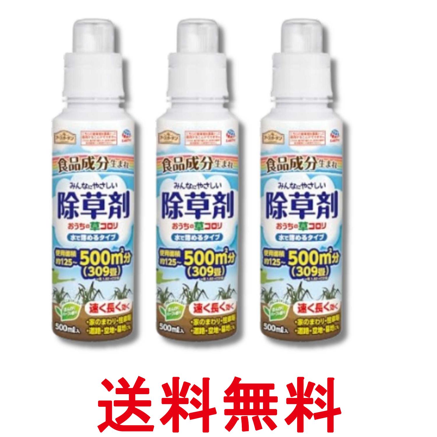 掲載商品の仕様や付属品等の詳細につきましては メーカーに準拠しておりますので メーカーホームページにてご確認下さいますよう よろしくお願いいたします。 当店は他の販売サイトとの併売品があります。 ご注文が集中した時、システムのタイムラグにより在庫切れとなる場合があります。 その場合はご注文確定後であってもキャンセルさせて頂きますのでご了承の上ご注文下さい。