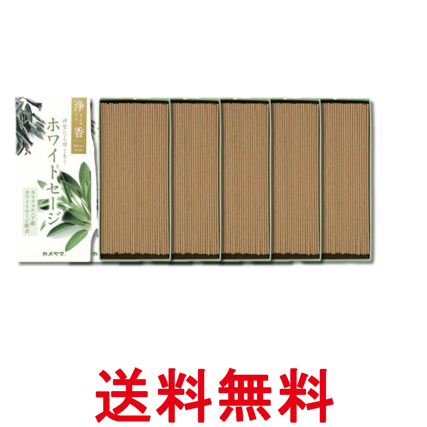 掲載商品の仕様や付属品等の詳細につきましては メーカーに準拠しておりますので メーカーホームページにてご確認下さいますよう よろしくお願いいたします。 当店は他の販売サイトとの併売品があります。 ご注文が集中した時、システムのタイムラグにより在庫切れとなる場合があります。 その場合はご注文確定後であってもキャンセルさせて頂きますのでご了承の上ご注文下さい。