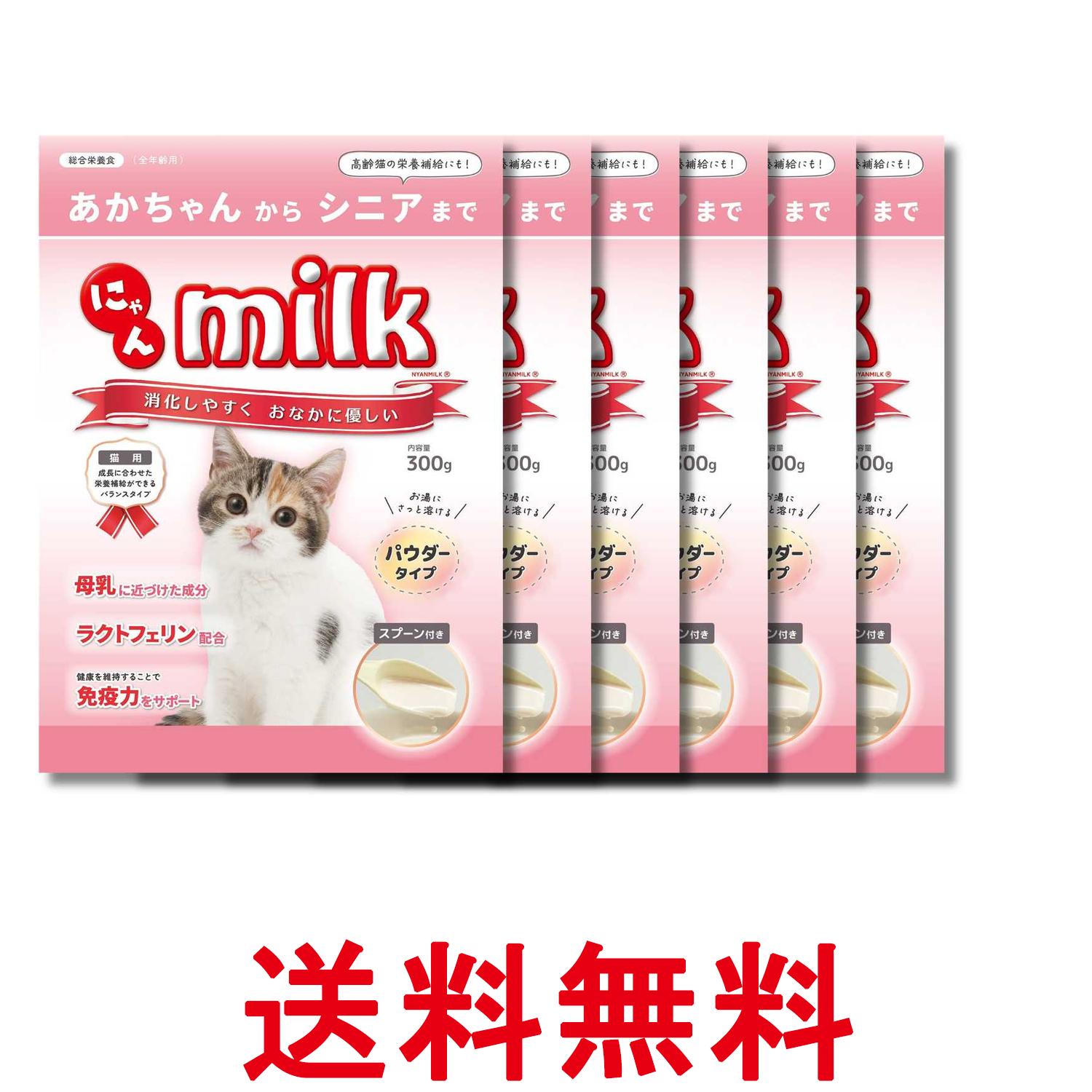 掲載商品の仕様や付属品等の詳細につきましては メーカーに準拠しておりますので メーカーホームページにてご確認下さいますよう よろしくお願いいたします。 当店は他の販売サイトとの併売品があります。 ご注文が集中した時、システムのタイムラグにより在庫切れとなる場合があります。 その場合はご注文確定後であってもキャンセルさせて頂きますのでご了承の上ご注文下さい。