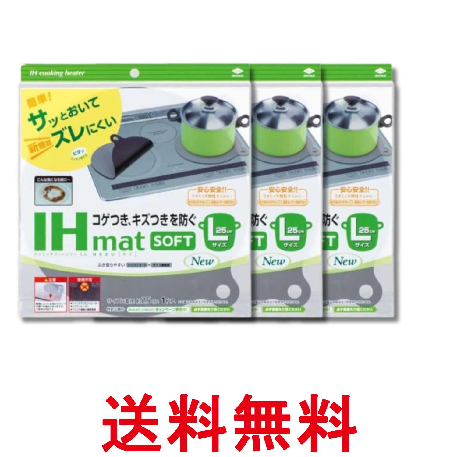 掲載商品の仕様や付属品等の詳細につきましては メーカーに準拠しておりますので メーカーホームページにてご確認下さいますよう よろしくお願いいたします。 当店は他の販売サイトとの併売品があります。 ご注文が集中した時、システムのタイムラグにより在庫切れとなる場合があります。 その場合はご注文確定後であってもキャンセルさせて頂きますのでご了承の上ご注文下さい。
