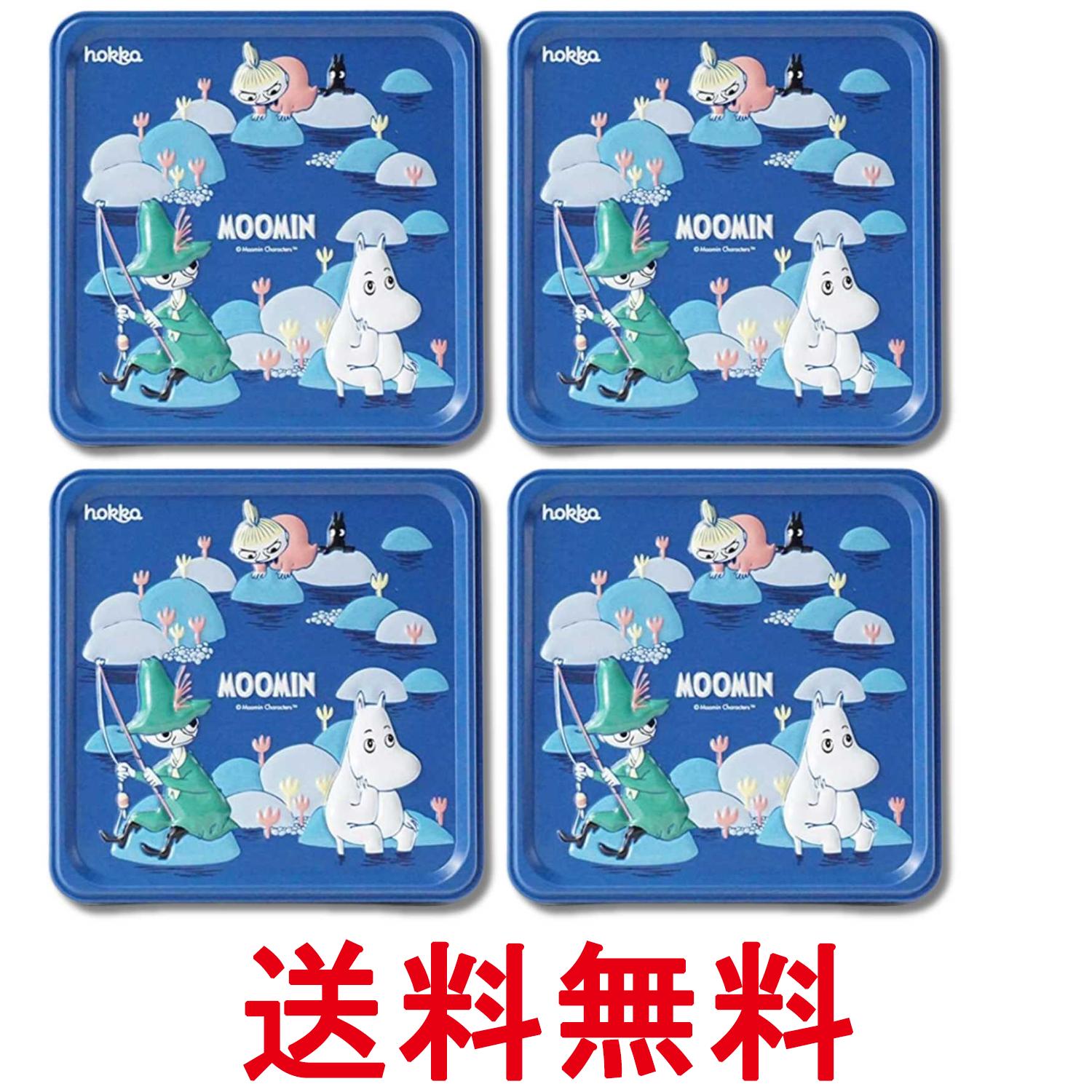 4個セット 北陸製菓 ムーミン缶ミルク 90g クッキー ビスケット お菓子 送料無料 【SK36113】