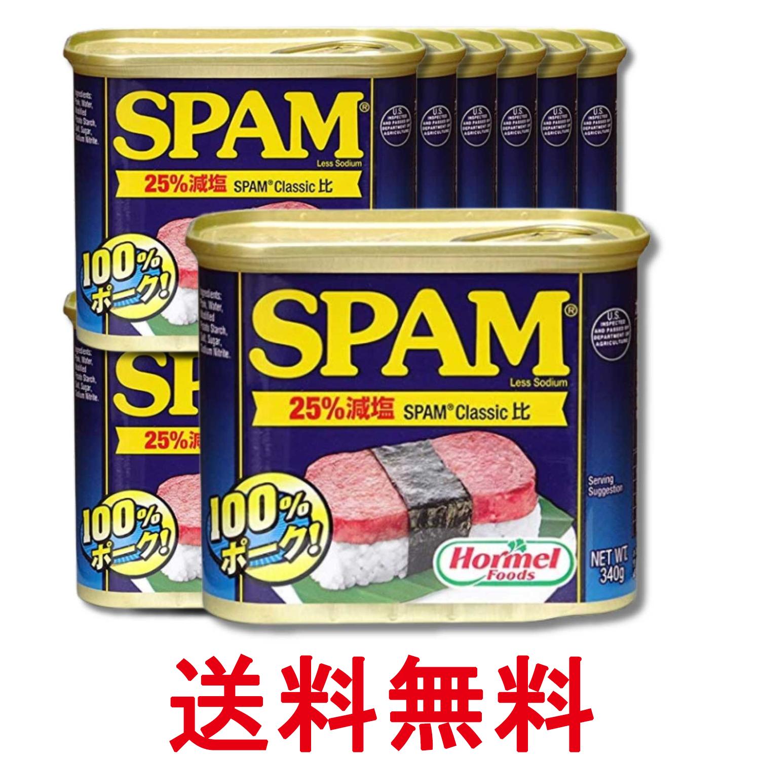 12個セット ホーメル スパム ポークランチョンミート レスソルト 340g 送料無料 【...