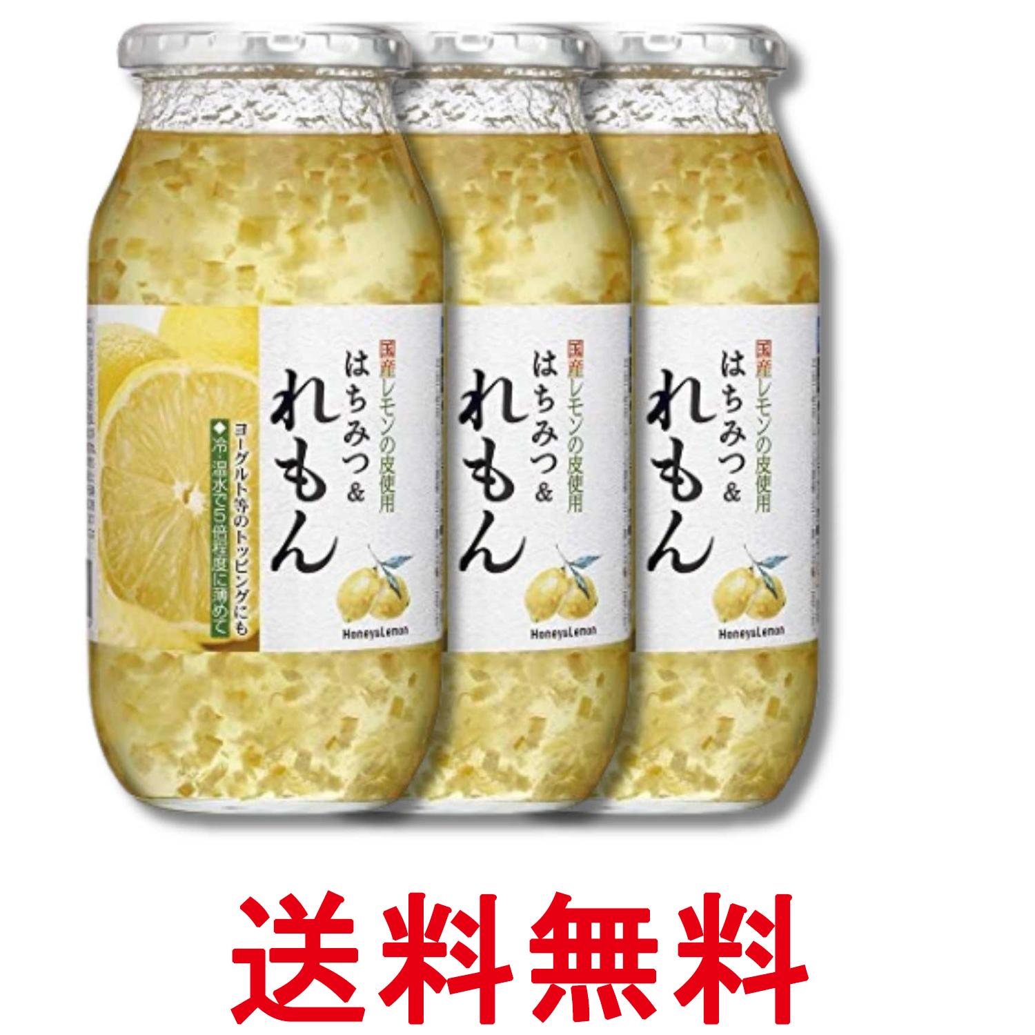 3個セット 加藤美蜂園 本舗 はちみつ&れもん 810g 送料無料 【SK36218】