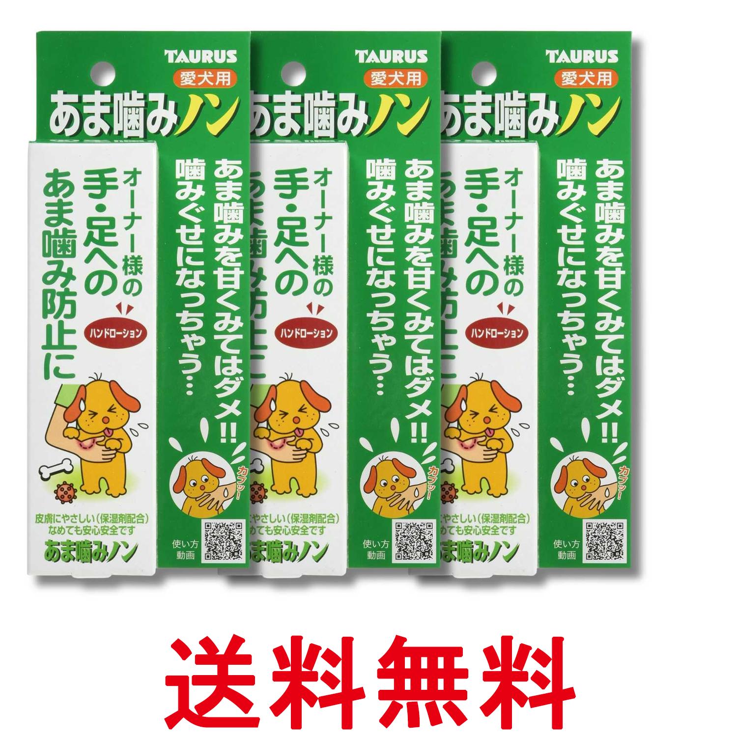 掲載商品の仕様や付属品等の詳細につきましては メーカーに準拠しておりますので メーカーホームページにてご確認下さいますよう よろしくお願いいたします。 当店は他の販売サイトとの併売品があります。 ご注文が集中した時、システムのタイムラグにより在庫切れとなる場合があります。 その場合はご注文確定後であってもキャンセルさせて頂きますのでご了承の上ご注文下さい。