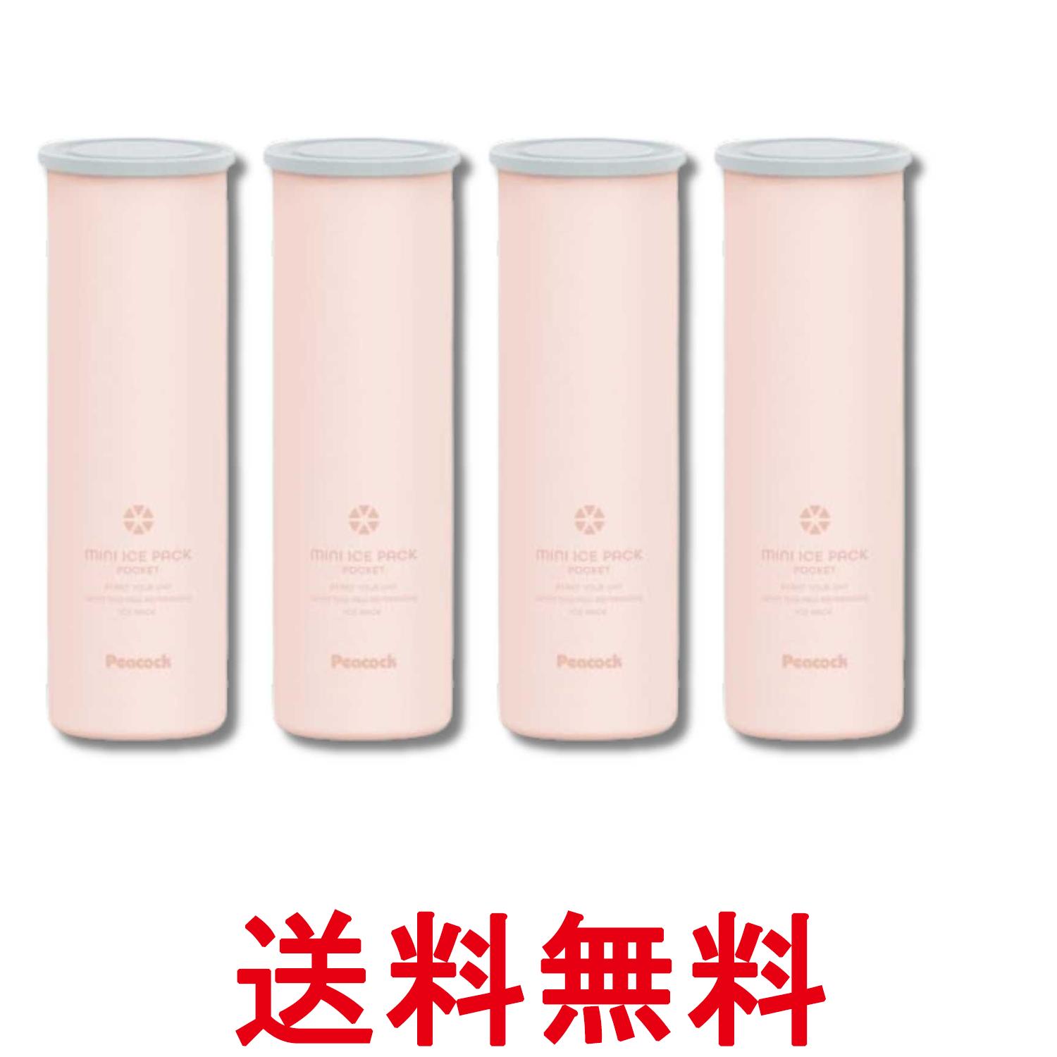 ★★　お買い得な複数個購入は　→こちら★★ 掲載商品の仕様や付属品等の詳細につきましては メーカーに準拠しておりますので メーカーホームページにてご確認下さいますよう よろしくお願いいたします。 当店は他の販売サイトとの併売品があります。 ご注文が集中した時、システムのタイムラグにより在庫切れとなる場合があります。 その場合はご注文確定後であってもキャンセルさせて頂きますのでご了承の上ご注文下さい。