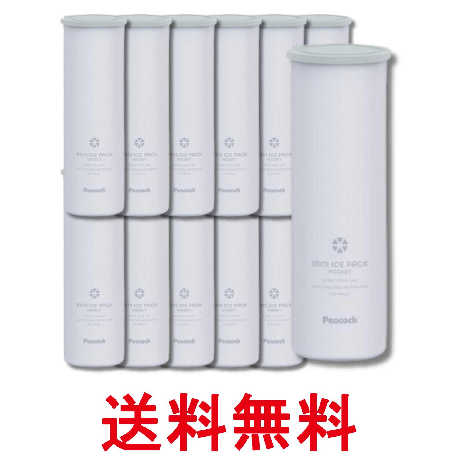 ★★　お買い得な複数個購入は　→こちら★★ 掲載商品の仕様や付属品等の詳細につきましては メーカーに準拠しておりますので メーカーホームページにてご確認下さいますよう よろしくお願いいたします。 当店は他の販売サイトとの併売品があります。 ご注文が集中した時、システムのタイムラグにより在庫切れとなる場合があります。 その場合はご注文確定後であってもキャンセルさせて頂きますのでご了承の上ご注文下さい。