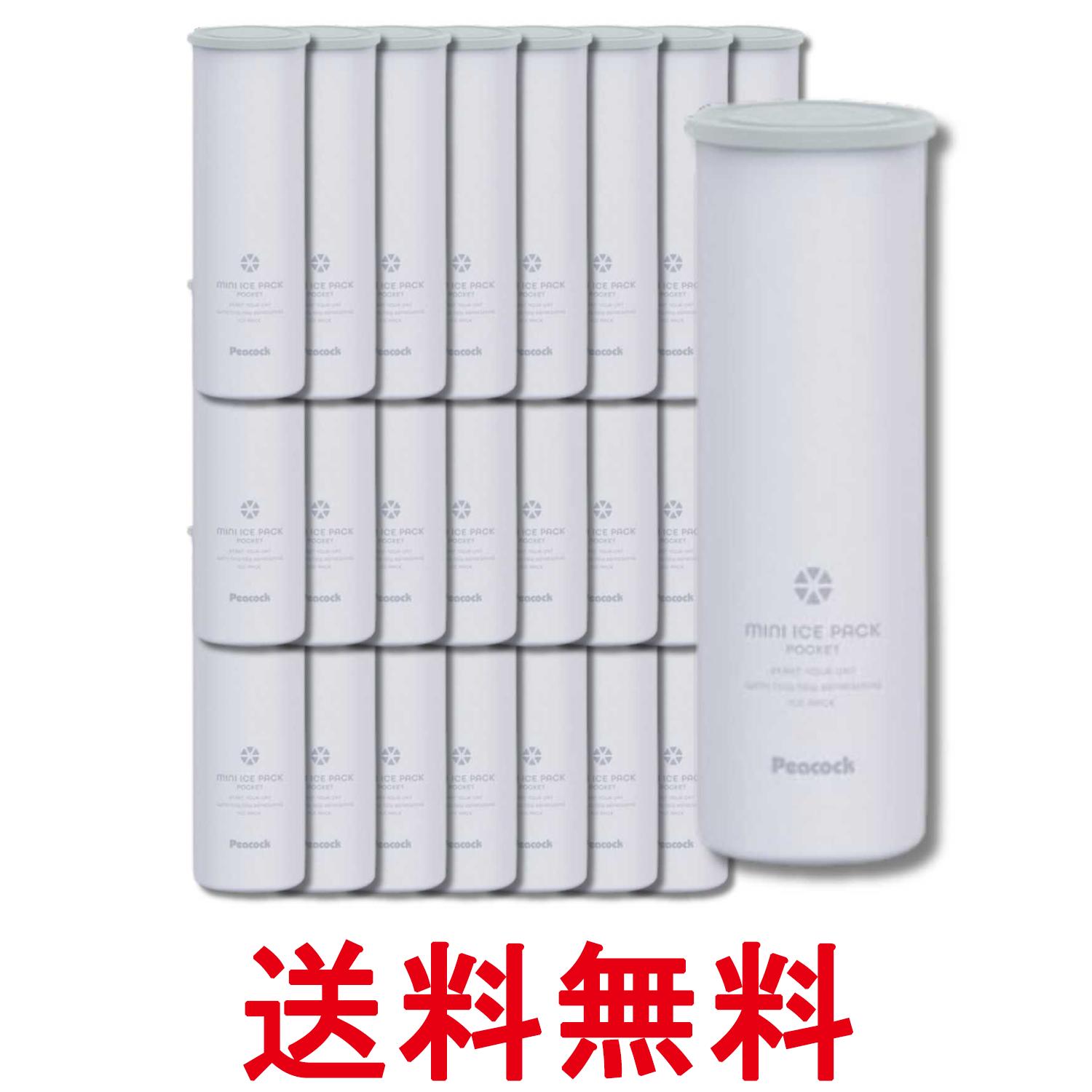 ★★　お買い得な複数個購入は　→こちら★★ 掲載商品の仕様や付属品等の詳細につきましては メーカーに準拠しておりますので メーカーホームページにてご確認下さいますよう よろしくお願いいたします。 当店は他の販売サイトとの併売品があります。 ご注文が集中した時、システムのタイムラグにより在庫切れとなる場合があります。 その場合はご注文確定後であってもキャンセルさせて頂きますのでご了承の上ご注文下さい。