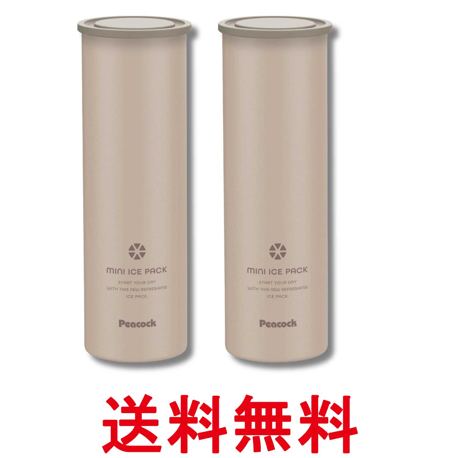 ★★　お買い得な複数個購入は　→こちら★★ 掲載商品の仕様や付属品等の詳細につきましては メーカーに準拠しておりますので メーカーホームページにてご確認下さいますよう よろしくお願いいたします。 当店は他の販売サイトとの併売品があります。 ご注文が集中した時、システムのタイムラグにより在庫切れとなる場合があります。 その場合はご注文確定後であってもキャンセルさせて頂きますのでご了承の上ご注文下さい。