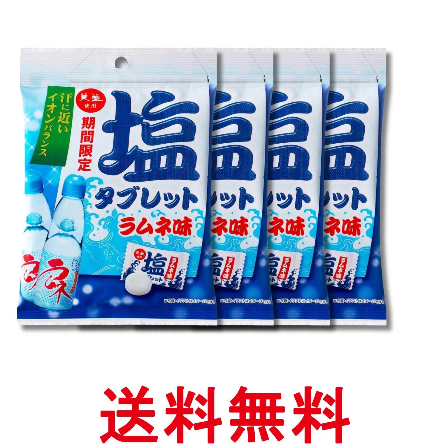 楽天市場】ラムネ タブレット（あめ・ミント・ガム｜スイーツ・お菓子