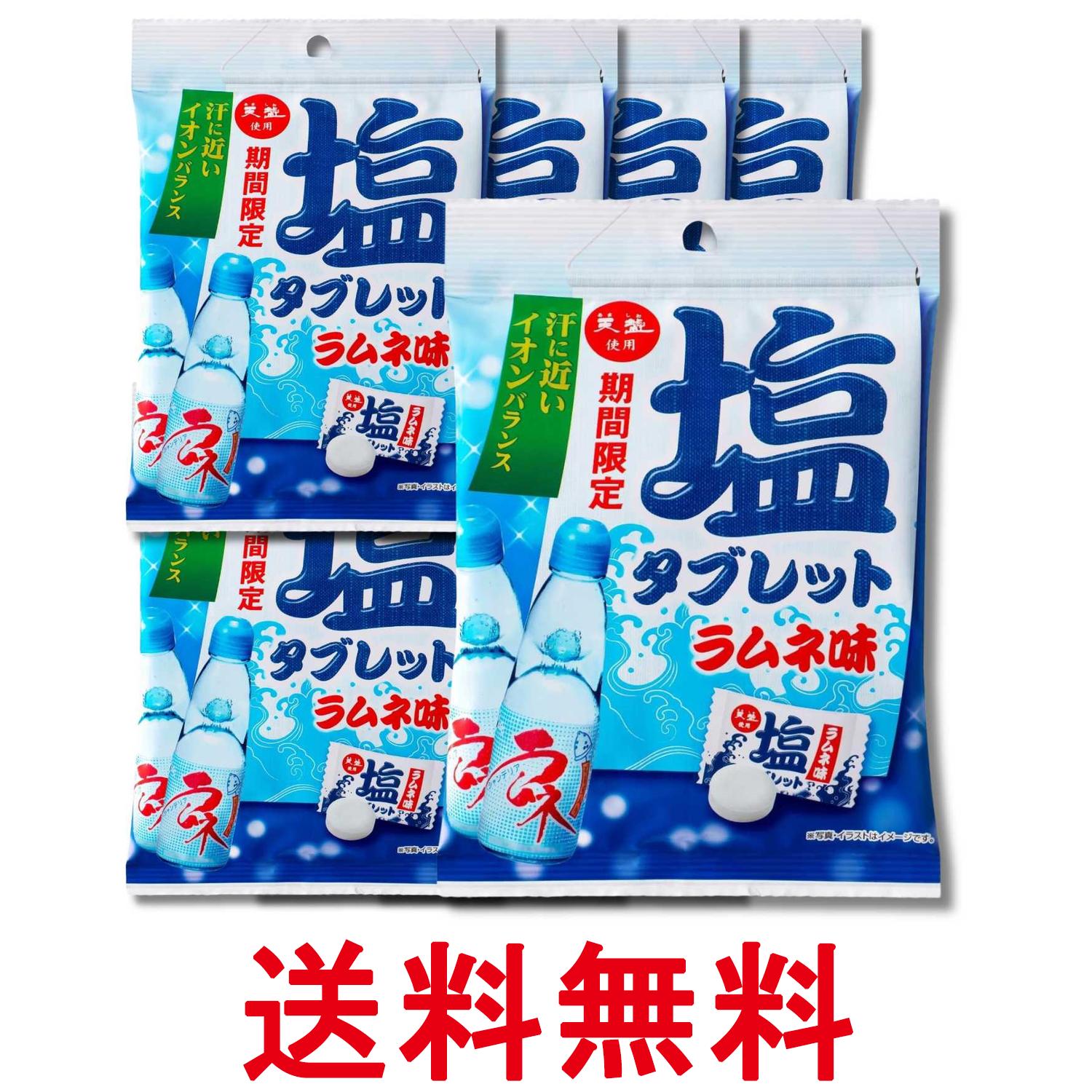 楽天市場】ラムネ タブレット（あめ・ミント・ガム｜スイーツ・お菓子