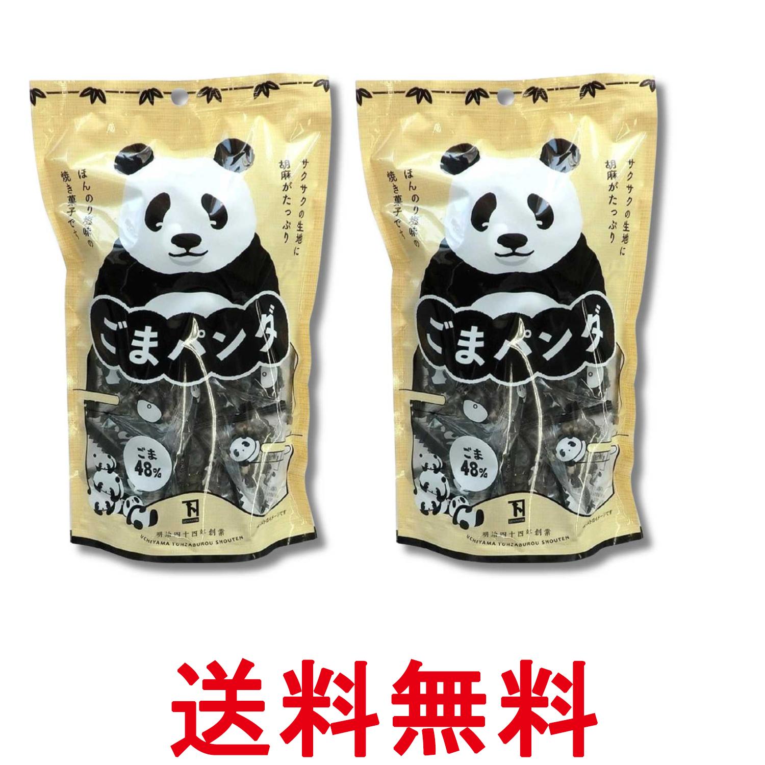楽天市場】ぶた パンダ（スイーツ・お菓子）の通販