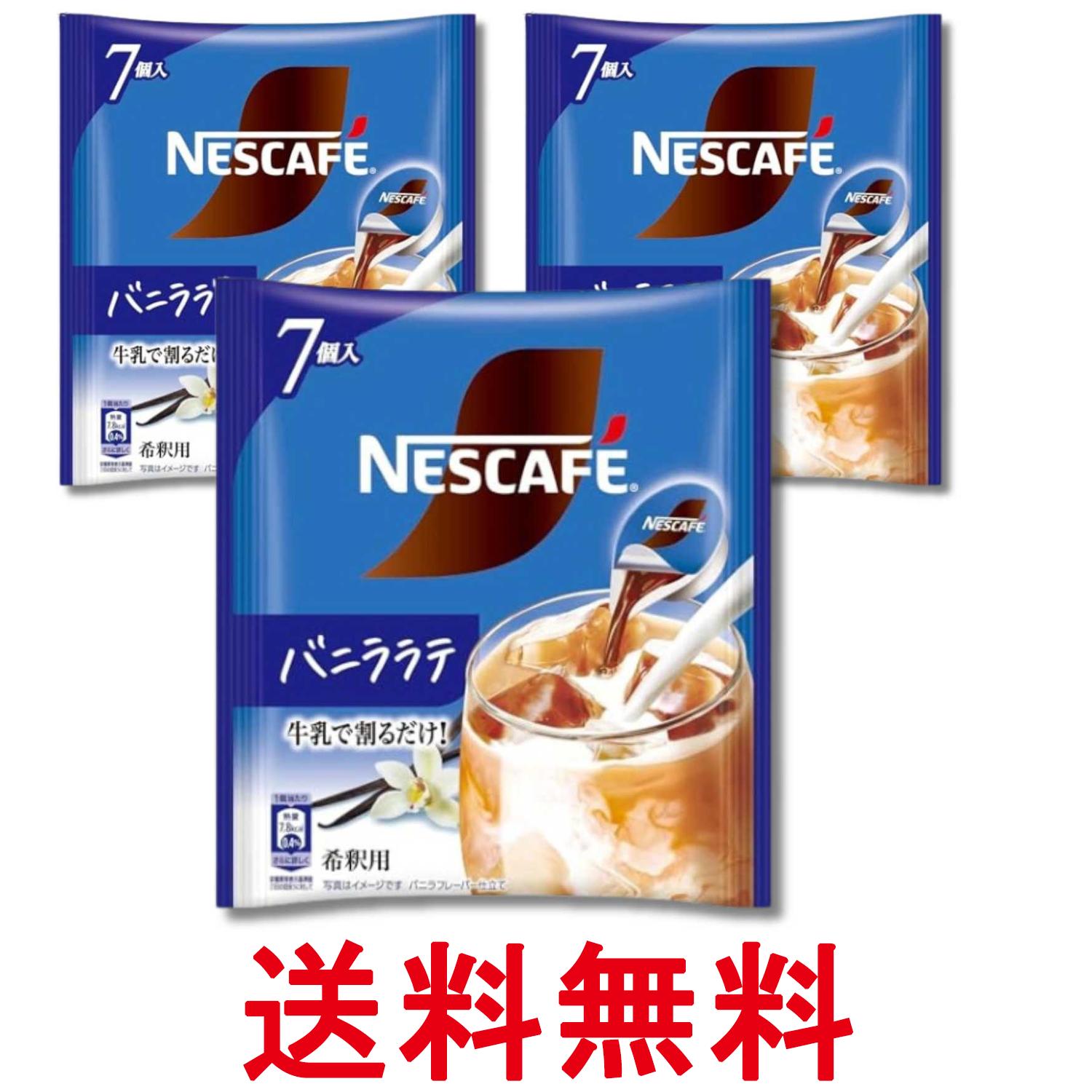 楽天市場】コカコーラ バニラの通販