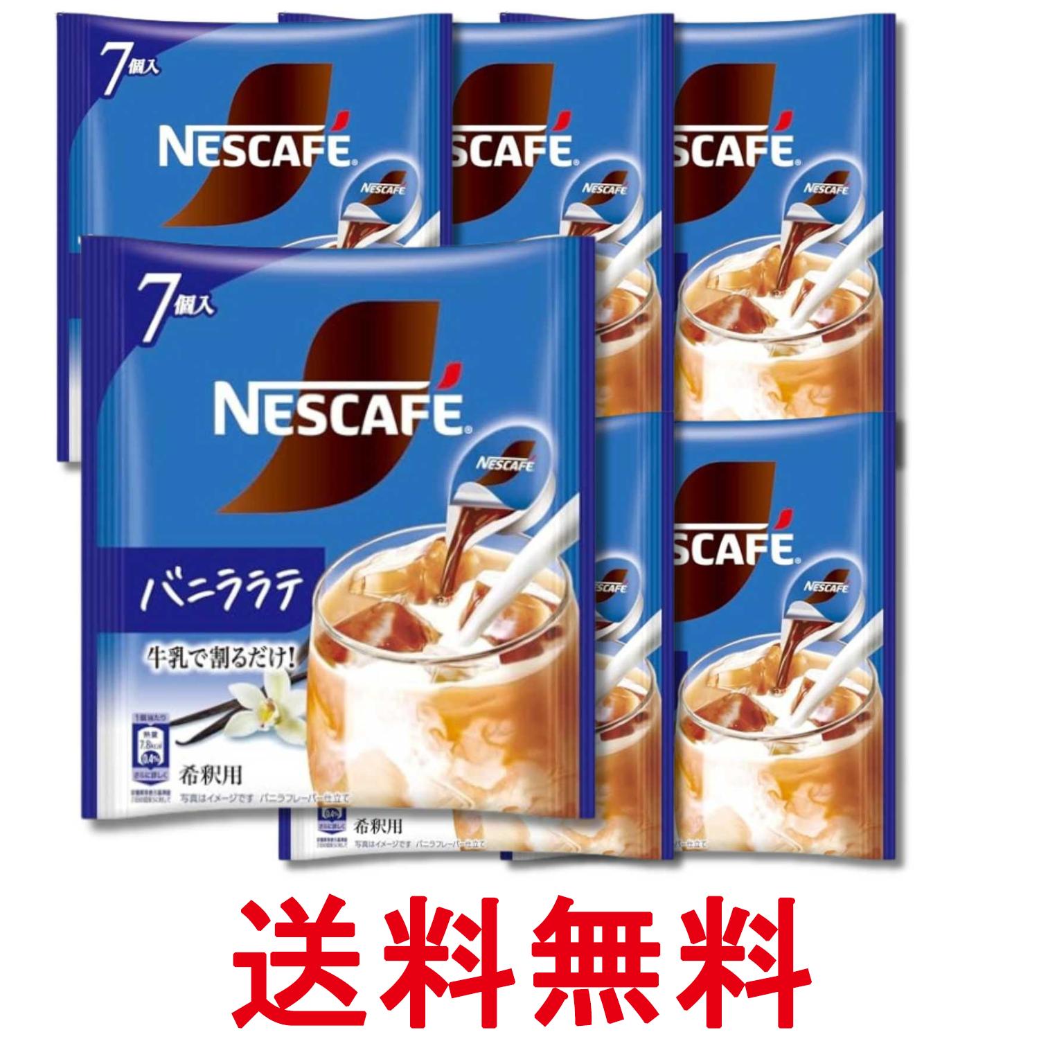 楽天市場】コカコーラ バニラの通販