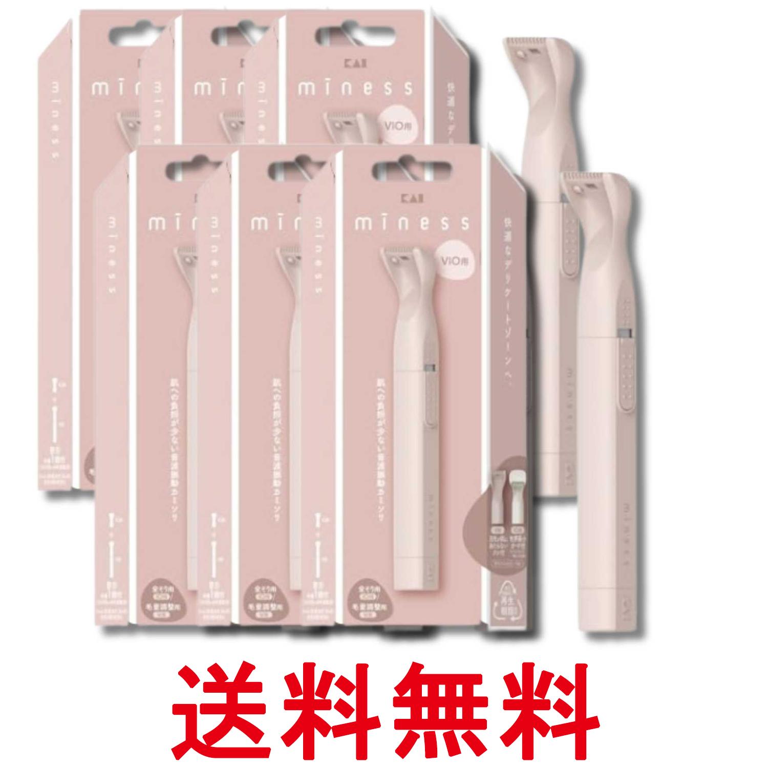 6個セット 貝印 GA0134 miness VIO デリケートゾーン用 カミソリ 送料無料 【SK370...