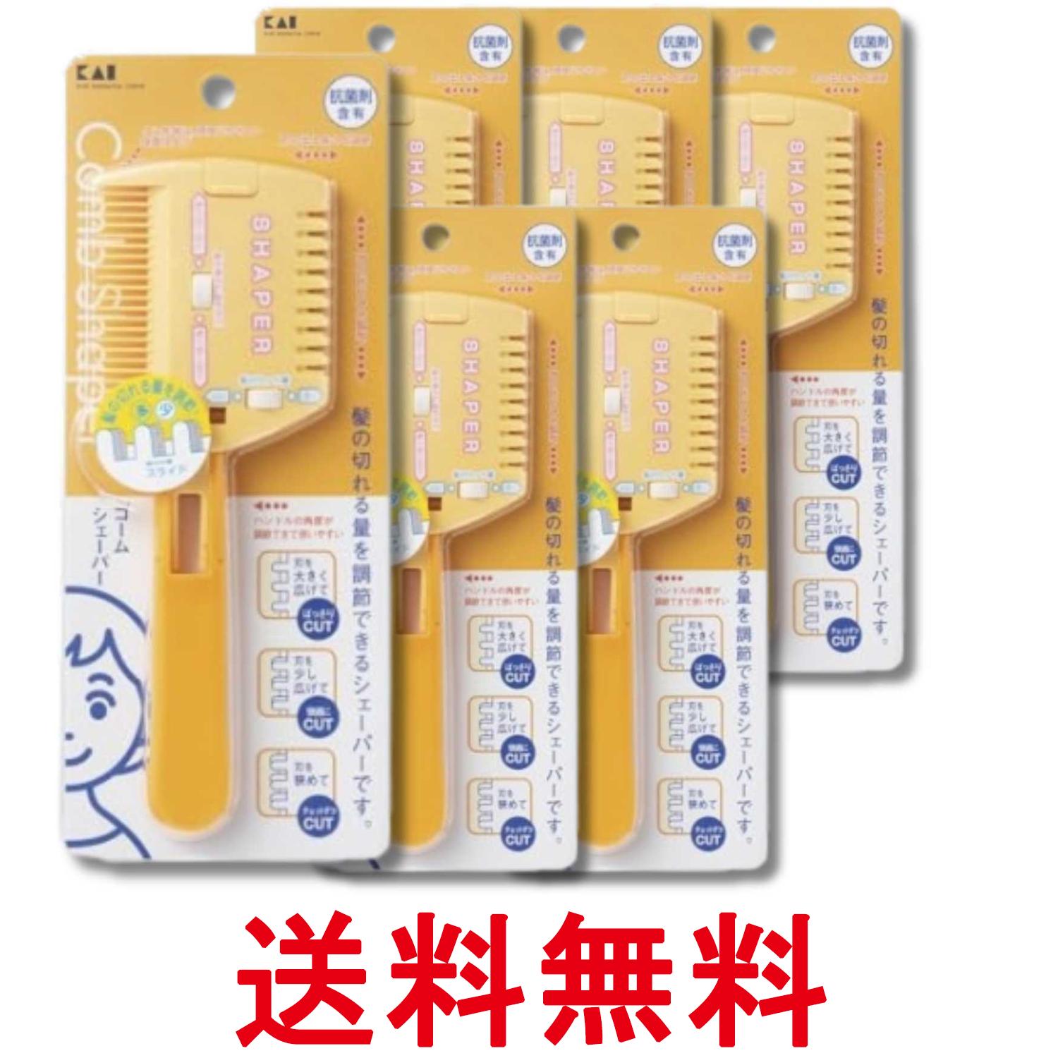 掲載商品の仕様や付属品等の詳細につきましては メーカーに準拠しておりますので メーカーホームページにてご確認下さいますよう よろしくお願いいたします。 当店は他の販売サイトとの併売品があります。 ご注文が集中した時、システムのタイムラグにより在庫切れとなる場合があります。 その場合はご注文確定後であってもキャンセルさせて頂きますのでご了承の上ご注文下さい。