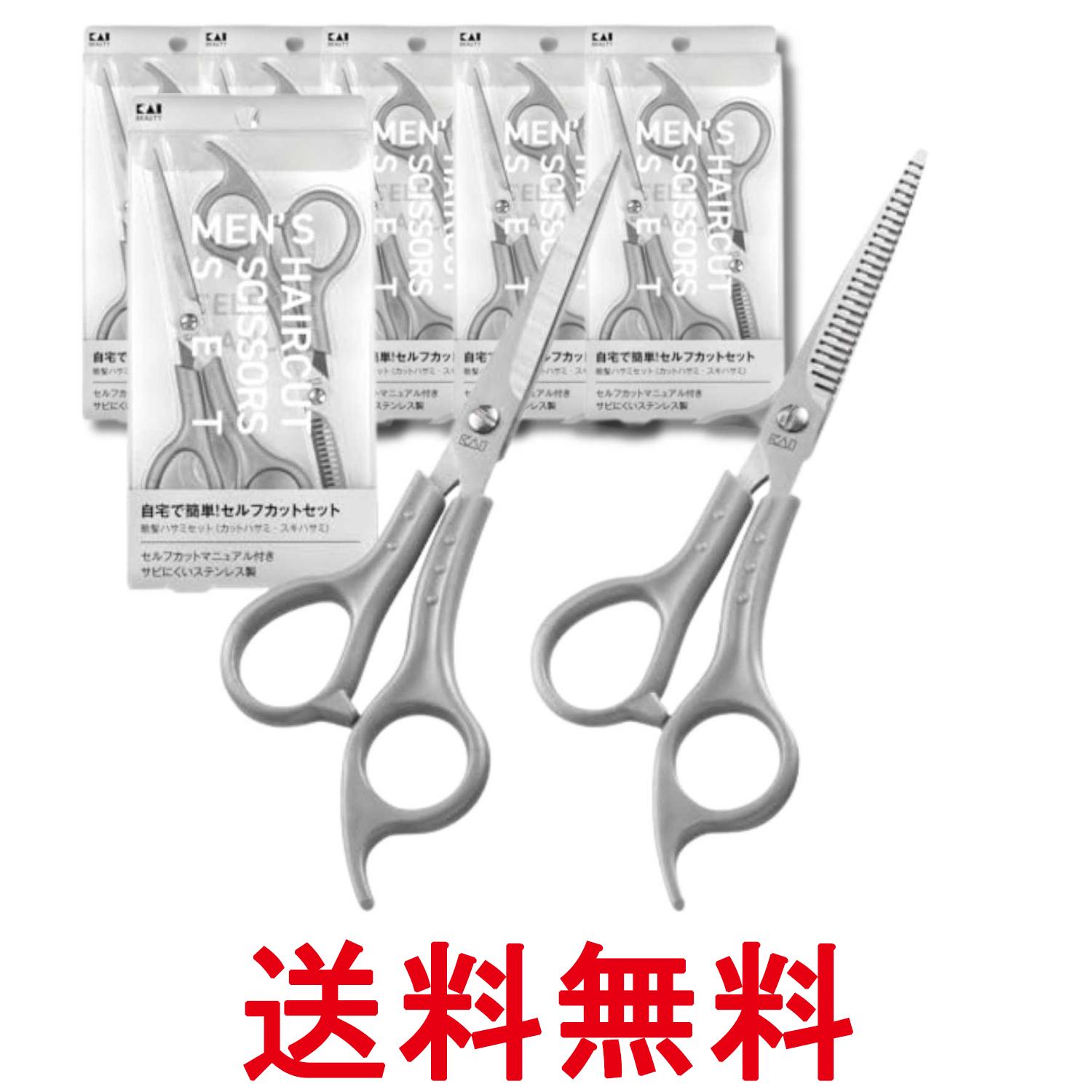 掲載商品の仕様や付属品等の詳細につきましては メーカーに準拠しておりますので メーカーホームページにてご確認下さいますよう よろしくお願いいたします。 当店は他の販売サイトとの併売品があります。 ご注文が集中した時、システムのタイムラグにより在庫切れとなる場合があります。 その場合はご注文確定後であってもキャンセルさせて頂きますのでご了承の上ご注文下さい。
