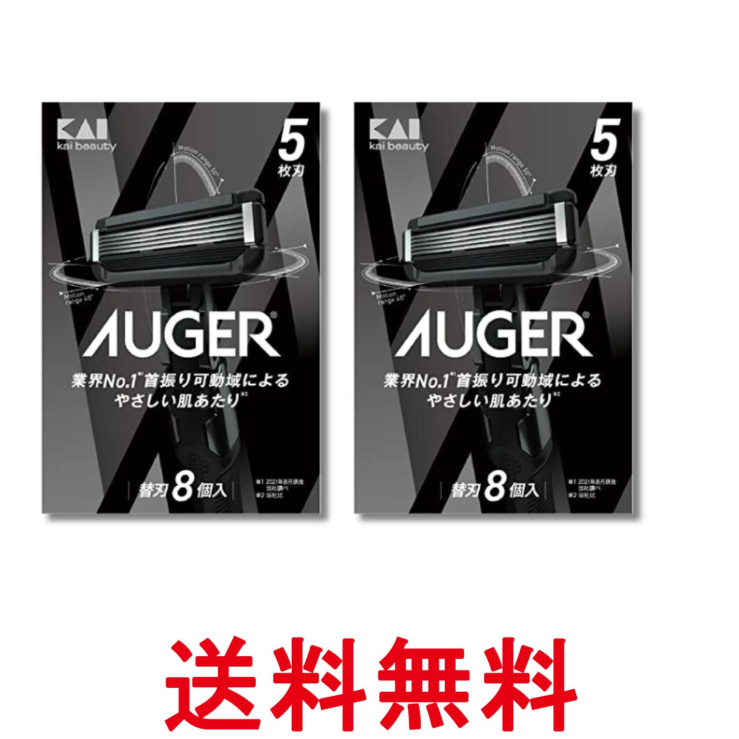 掲載商品の仕様や付属品等の詳細につきましては メーカーに準拠しておりますので メーカーホームページにてご確認下さいますよう よろしくお願いいたします。 当店は他の販売サイトとの併売品があります。 ご注文が集中した時、システムのタイムラグにより在庫切れとなる場合があります。 その場合はご注文確定後であってもキャンセルさせて頂きますのでご了承の上ご注文下さい。