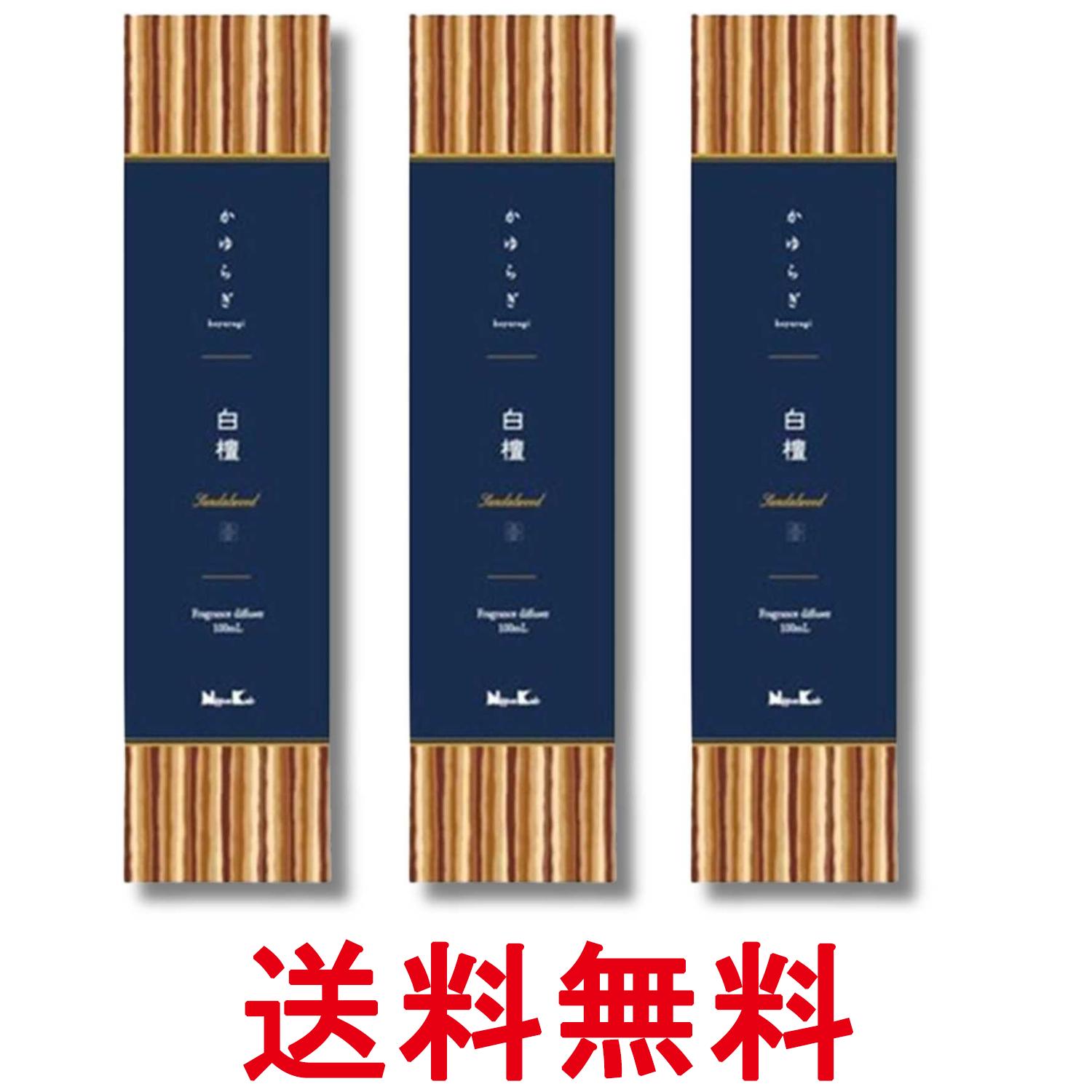 掲載商品の仕様や付属品等の詳細につきましては メーカーに準拠しておりますので メーカーホームページにてご確認下さいますよう よろしくお願いいたします。 当店は他の販売サイトとの併売品があります。 ご注文が集中した時、システムのタイムラグにより在庫切れとなる場合があります。 その場合はご注文確定後であってもキャンセルさせて頂きますのでご了承の上ご注文下さい。
