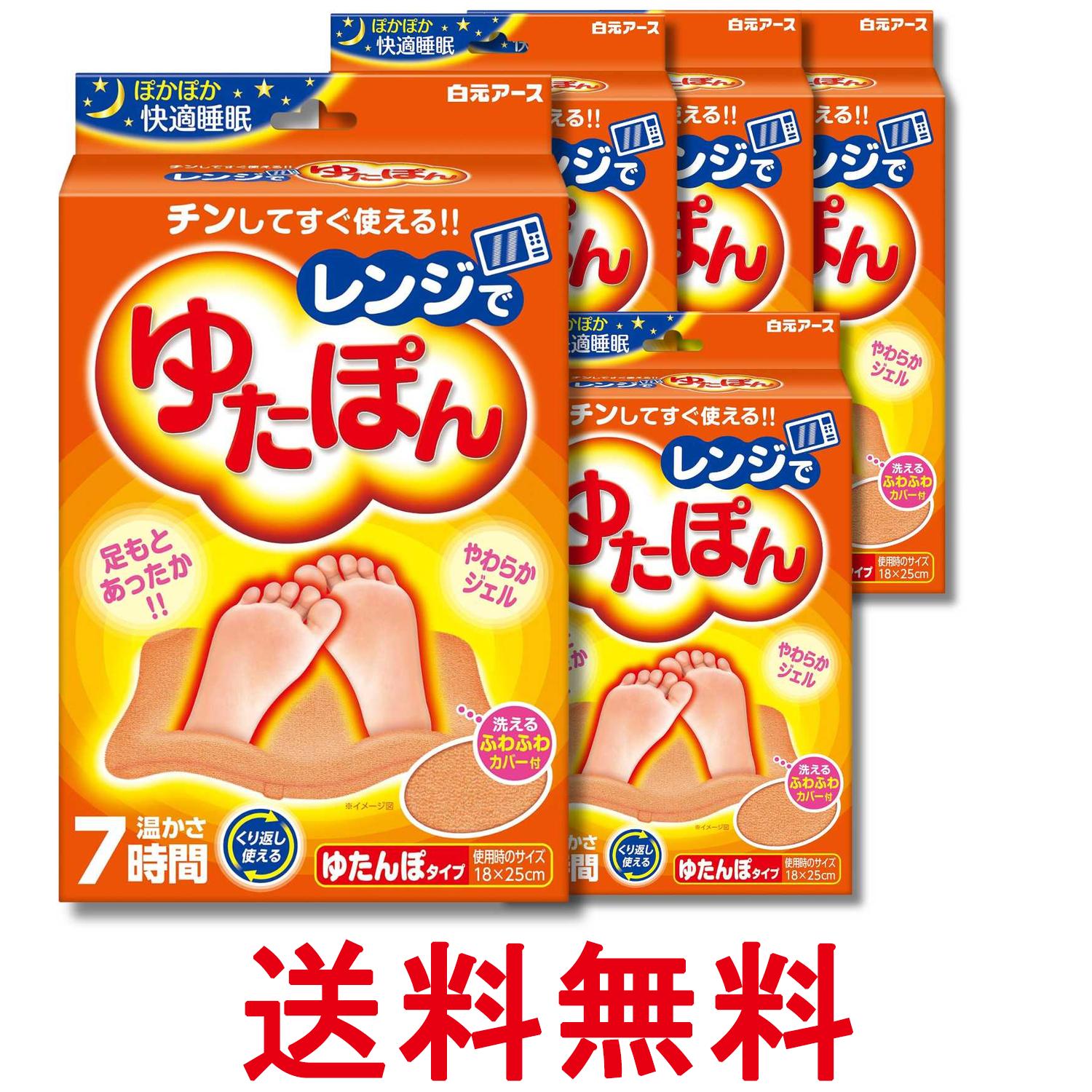 掲載商品の仕様や付属品等の詳細につきましては メーカーに準拠しておりますので メーカーホームページにてご確認下さいますよう よろしくお願いいたします。 当店は他の販売サイトとの併売品があります。 ご注文が集中した時、システムのタイムラグにより在庫切れとなる場合があります。 その場合はご注文確定後であってもキャンセルさせて頂きますのでご了承の上ご注文下さい。
