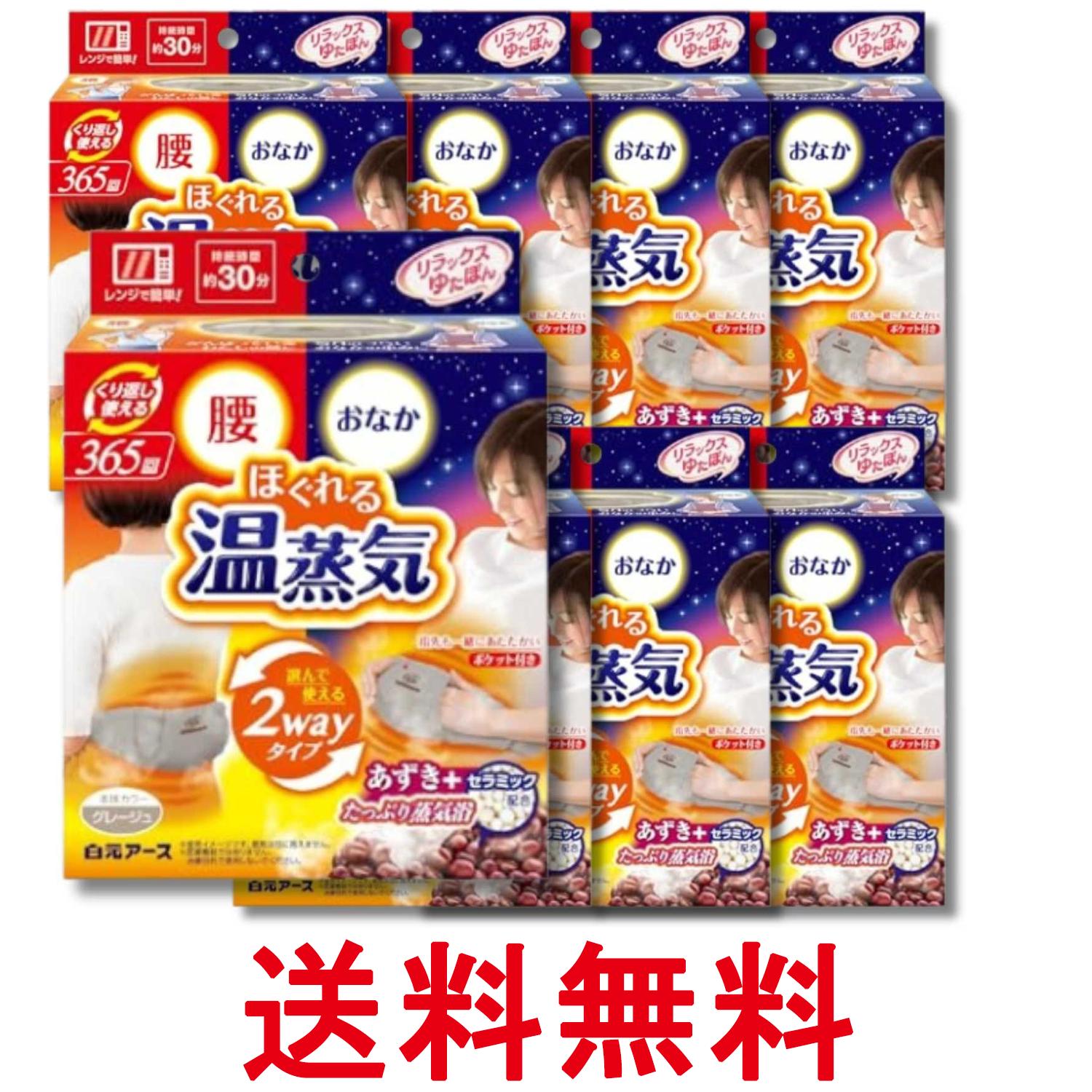 掲載商品の仕様や付属品等の詳細につきましては メーカーに準拠しておりますので メーカーホームページにてご確認下さいますよう よろしくお願いいたします。 当店は他の販売サイトとの併売品があります。 ご注文が集中した時、システムのタイムラグにより在庫切れとなる場合があります。 その場合はご注文確定後であってもキャンセルさせて頂きますのでご了承の上ご注文下さい。