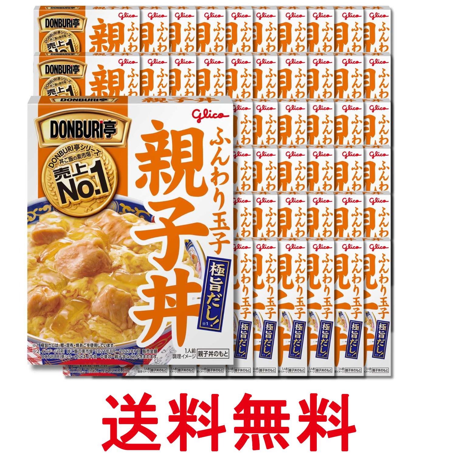60個セット 江崎グリコ DONBURI亭 親子丼 210g 送料無料 【SK37514】