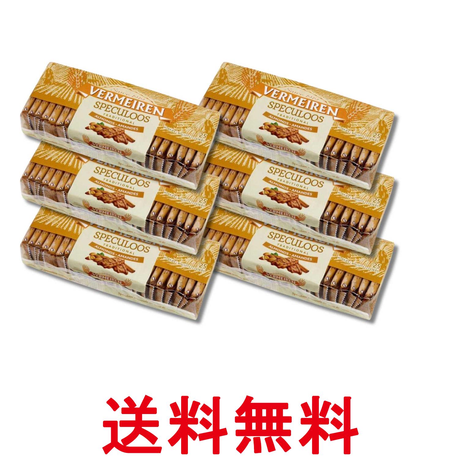 6個セット ベルメーレン カラメルビスケット アーモンド 25P 送料無料 【SK37810】