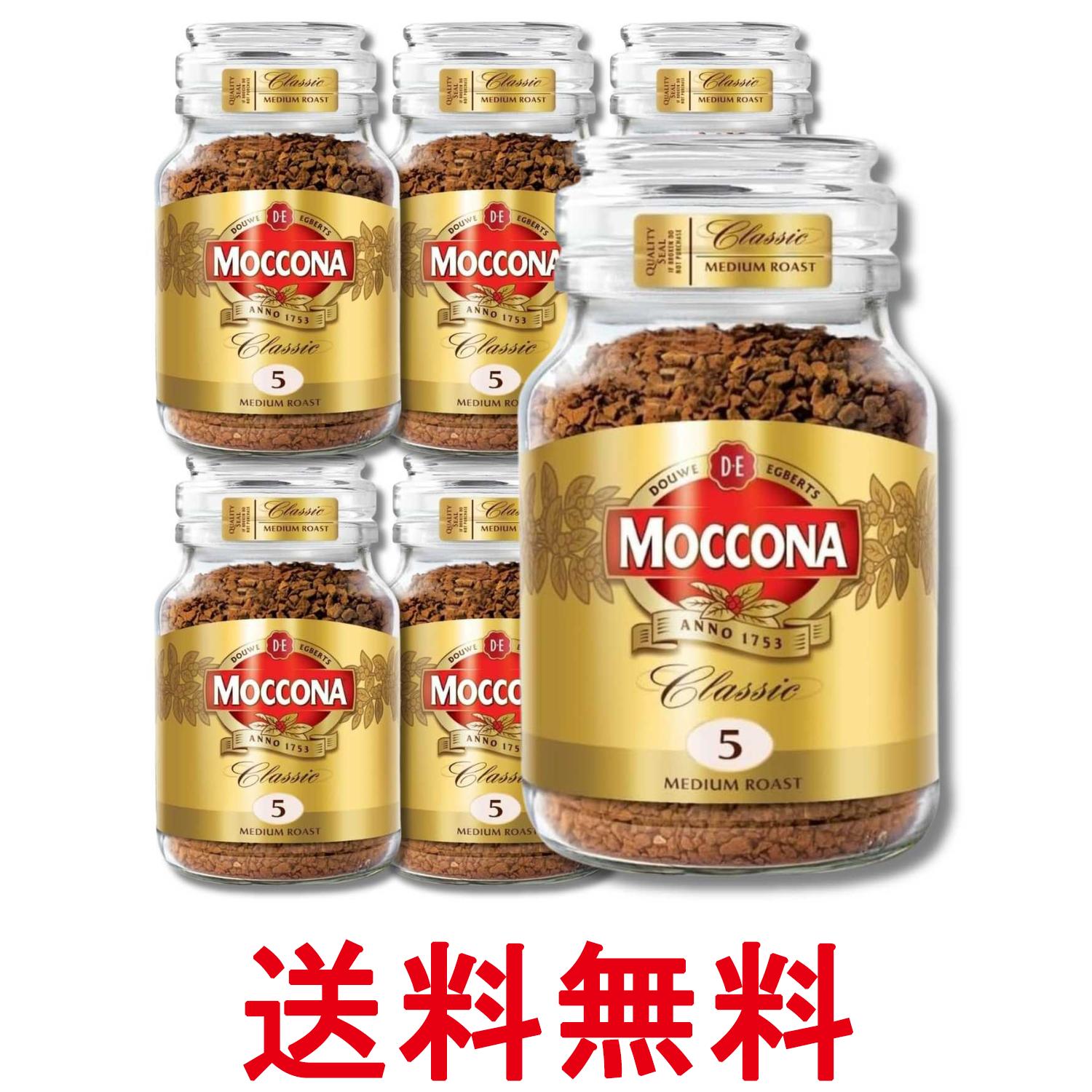 6個セット 豊産業 モッコナ クラシック ミディアムロースト インスタントコーヒー 100g 送料無料 【SK38111】