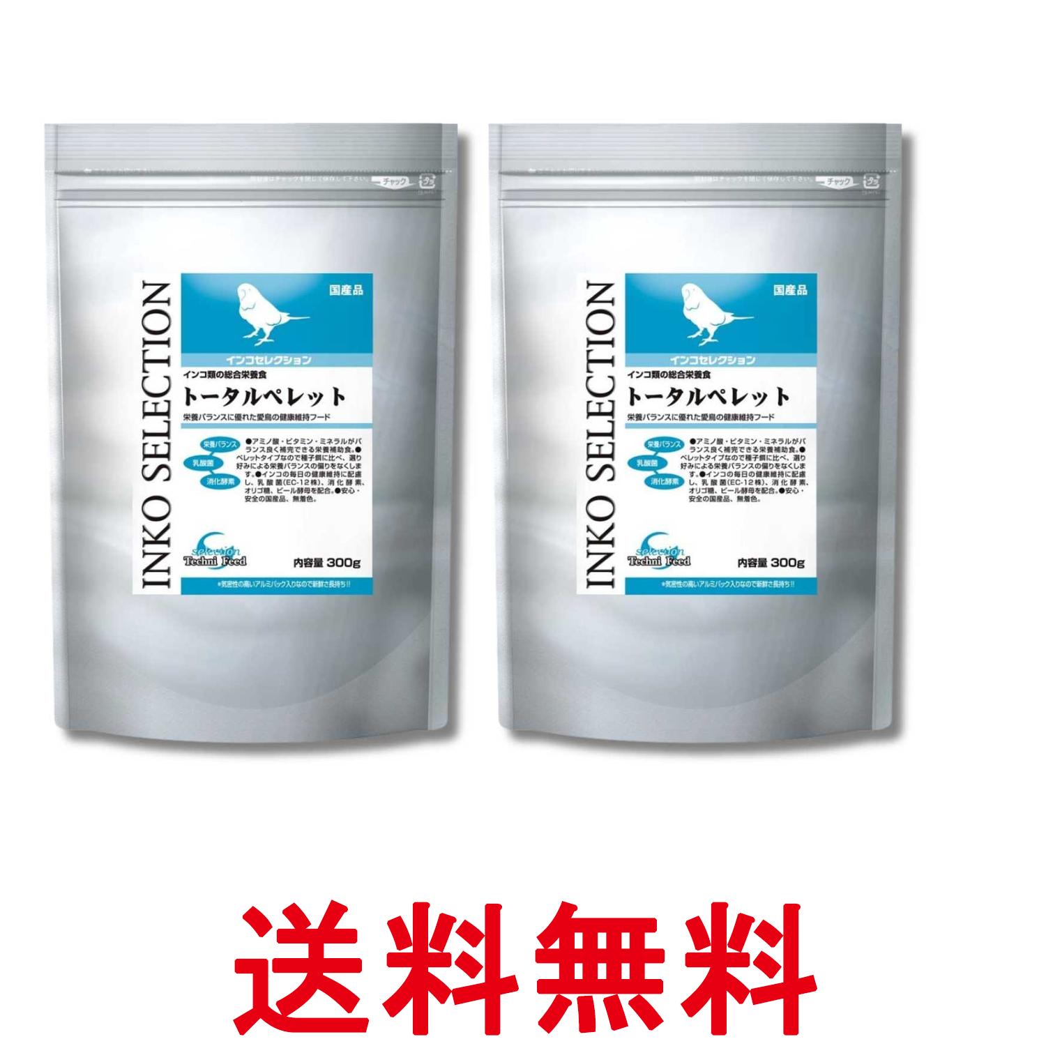 掲載商品の仕様や付属品等の詳細につきましては メーカーに準拠しておりますので メーカーホームページにてご確認下さいますよう よろしくお願いいたします。 当店は他の販売サイトとの併売品があります。 ご注文が集中した時、システムのタイムラグにより在庫切れとなる場合があります。 その場合はご注文確定後であってもキャンセルさせて頂きますのでご了承の上ご注文下さい。