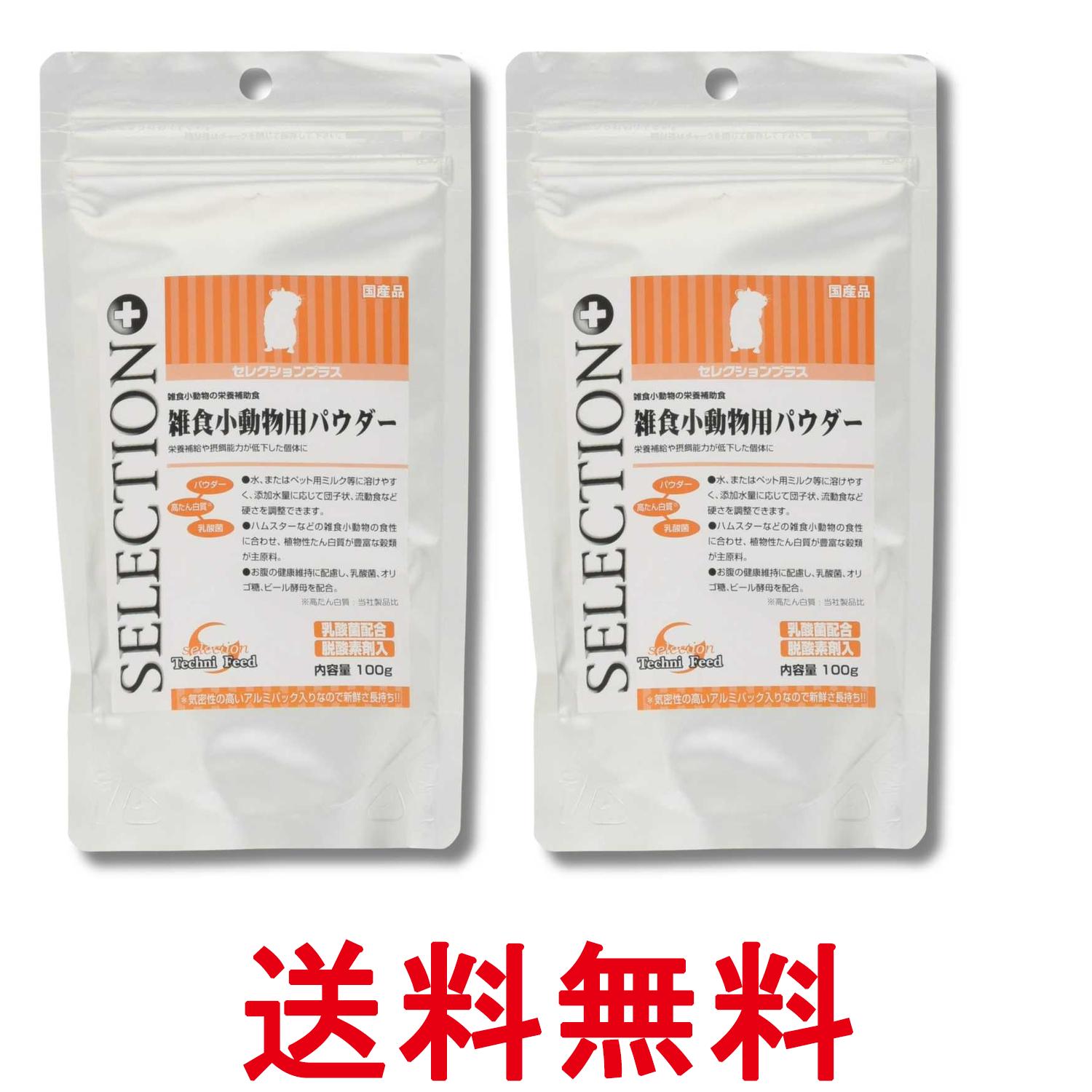 掲載商品の仕様や付属品等の詳細につきましては メーカーに準拠しておりますので メーカーホームページにてご確認下さいますよう よろしくお願いいたします。 当店は他の販売サイトとの併売品があります。 ご注文が集中した時、システムのタイムラグにより在庫切れとなる場合があります。 その場合はご注文確定後であってもキャンセルさせて頂きますのでご了承の上ご注文下さい。