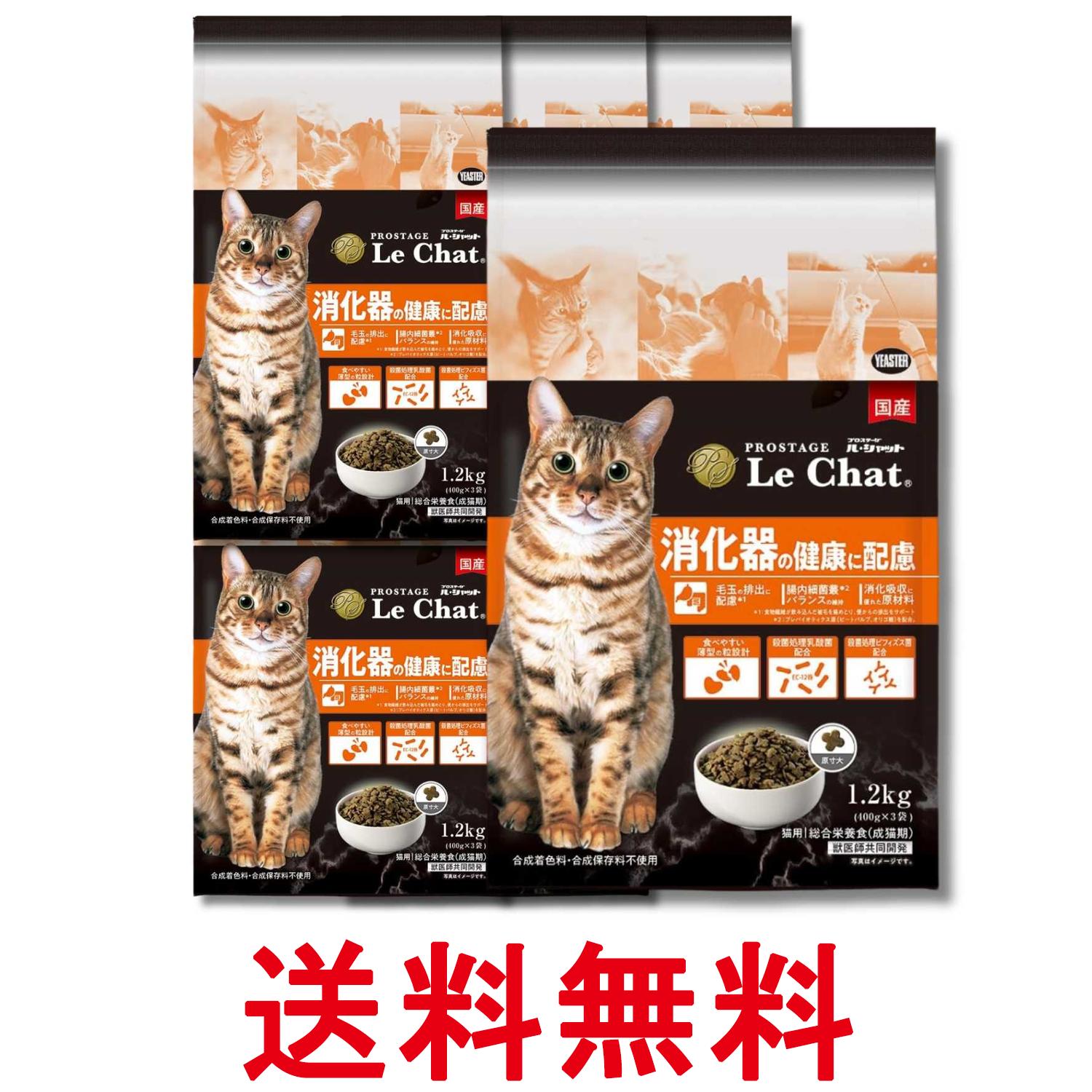 掲載商品の仕様や付属品等の詳細につきましては メーカーに準拠しておりますので メーカーホームページにてご確認下さいますよう よろしくお願いいたします。 当店は他の販売サイトとの併売品があります。 ご注文が集中した時、システムのタイムラグにより在庫切れとなる場合があります。 その場合はご注文確定後であってもキャンセルさせて頂きますのでご了承の上ご注文下さい。