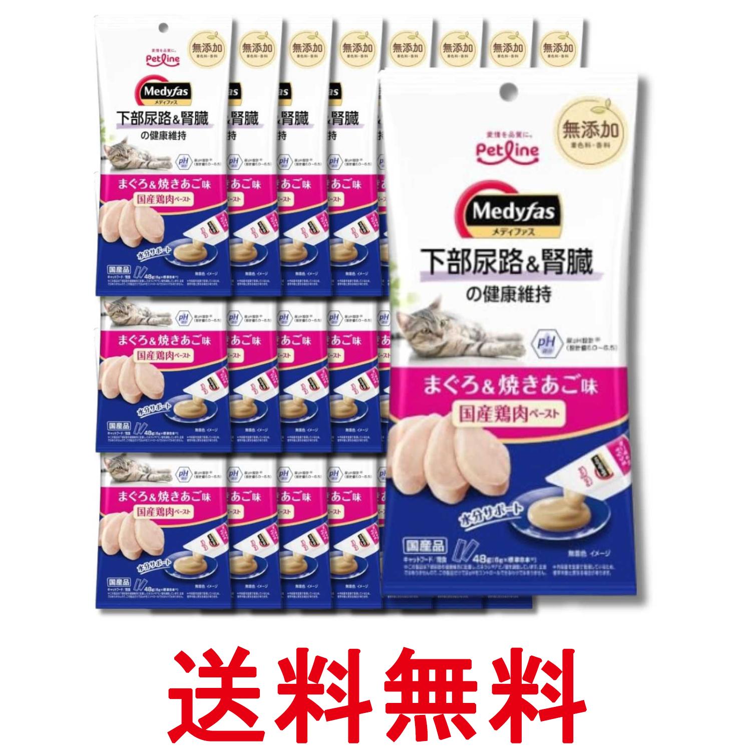 掲載商品の仕様や付属品等の詳細につきましては メーカーに準拠しておりますので メーカーホームページにてご確認下さいますよう よろしくお願いいたします。 当店は他の販売サイトとの併売品があります。 ご注文が集中した時、システムのタイムラグにより在庫切れとなる場合があります。 その場合はご注文確定後であってもキャンセルさせて頂きますのでご了承の上ご注文下さい。