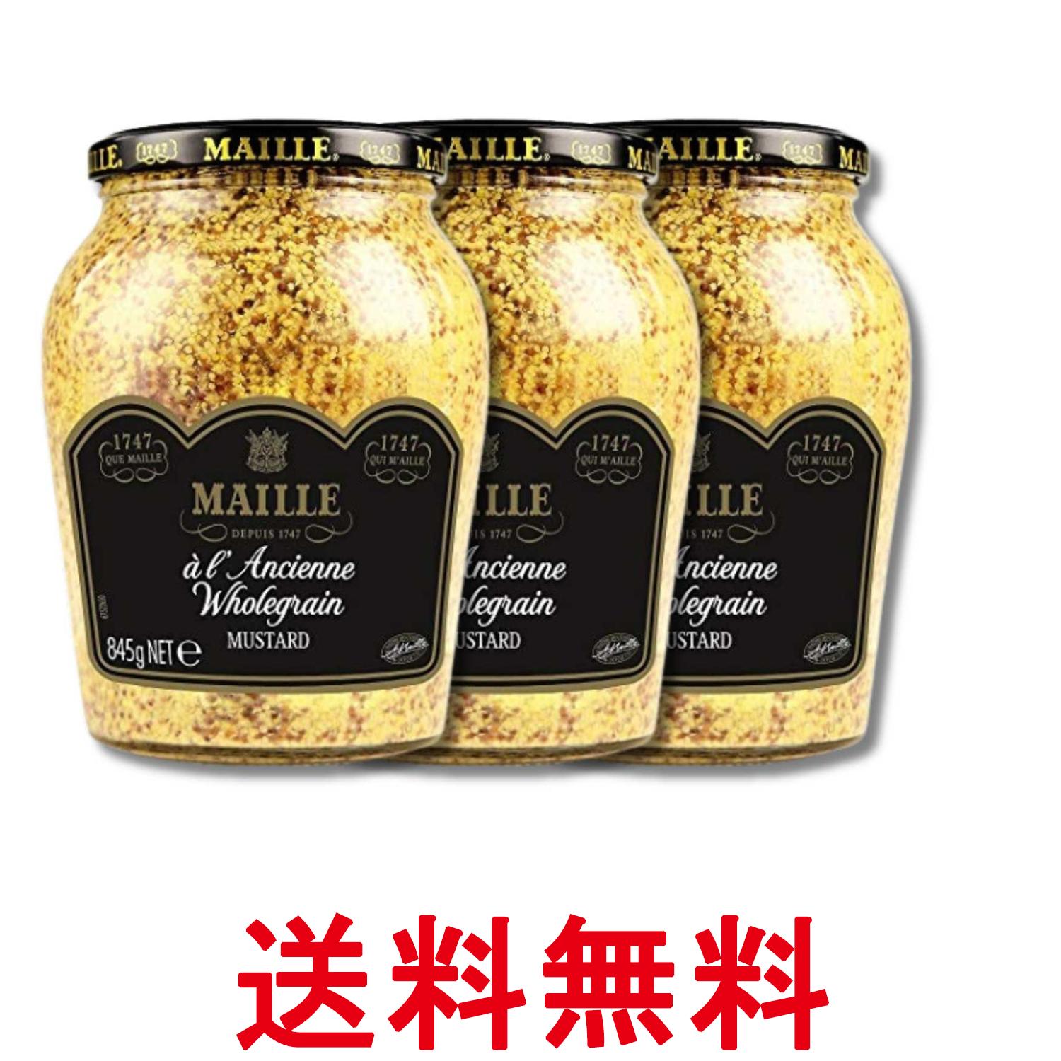 ■食品 ■日本 ■エスビー食品 ■成分 醸造酢、からし、食塩、白ワイン、砂糖／香料、酸味料、酸化防止剤（亜硫酸塩） ■広告文責：Think Rich Store TEL 082-881-1870 掲載商品の仕様や付属品等の詳細につきましては メーカーに準拠しておりますので メーカーホームページにてご確認下さいますよう よろしくお願いいたします。 当店は他の販売サイトとの併売品があります。 ご注文が集中した時、システムのタイムラグにより在庫切れとなる場合があります。 その場合はご注文確定後であってもキャンセルさせて頂きますのでご了承の上ご注文下さい。