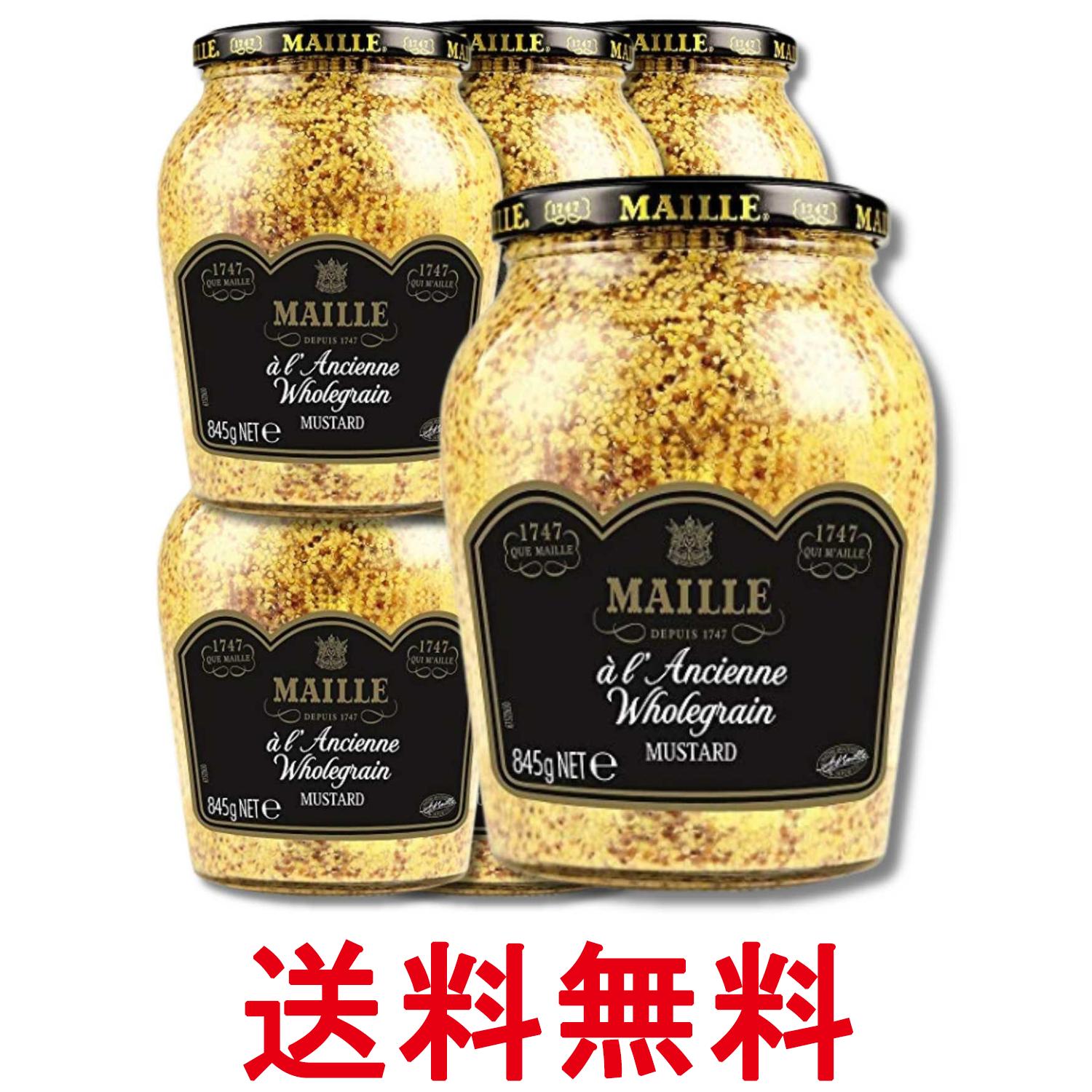 ■食品 ■日本 ■エスビー食品 ■成分 醸造酢、からし、食塩、白ワイン、砂糖／香料、酸味料、酸化防止剤（亜硫酸塩） ■広告文責：Think Rich Store TEL 082-881-1870 掲載商品の仕様や付属品等の詳細につきましては メーカーに準拠しておりますので メーカーホームページにてご確認下さいますよう よろしくお願いいたします。 当店は他の販売サイトとの併売品があります。 ご注文が集中した時、システムのタイムラグにより在庫切れとなる場合があります。 その場合はご注文確定後であってもキャンセルさせて頂きますのでご了承の上ご注文下さい。