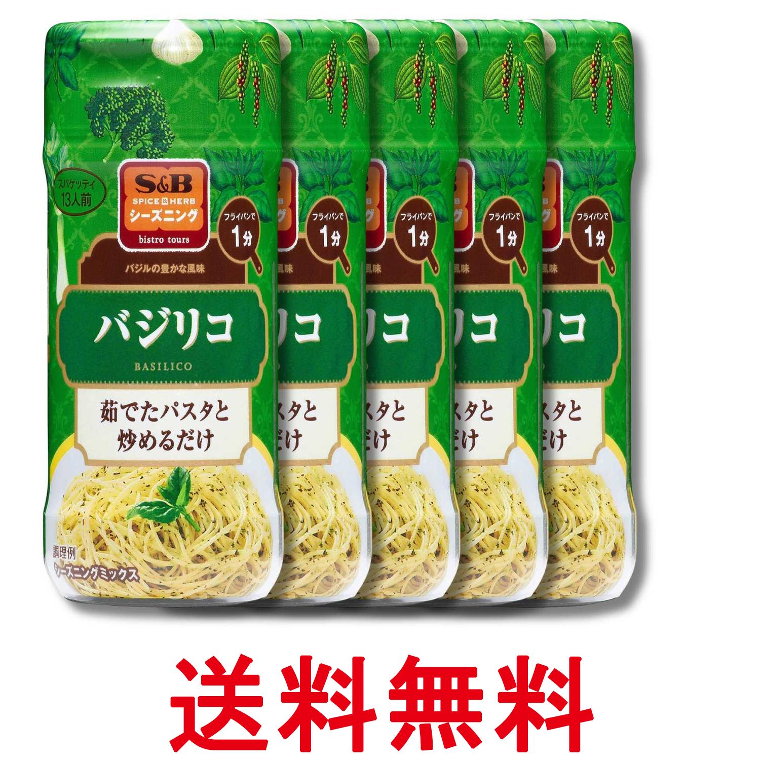 ■食品 ■日本 ■エスビー食品 ■成分 顆粒塩（国内製造）（食塩、ブラックペッパー、でん粉、砂糖）、バジル、パセリ、ガーリック、ブラックペッパー、チキンコンソメパウダー、赤唐辛子、セロリーシード／調味料（アミノ酸等）、香辛料抽出物、酸味料、（一部に小麦・大豆・鶏肉を含む） ■広告文責：Think Rich Store TEL 082-881-1870 掲載商品の仕様や付属品等の詳細につきましては メーカーに準拠しておりますので メーカーホームページにてご確認下さいますよう よろしくお願いいたします。 当店は他の販売サイトとの併売品があります。 ご注文が集中した時、システムのタイムラグにより在庫切れとなる場合があります。 その場合はご注文確定後であってもキャンセルさせて頂きますのでご了承の上ご注文下さい。