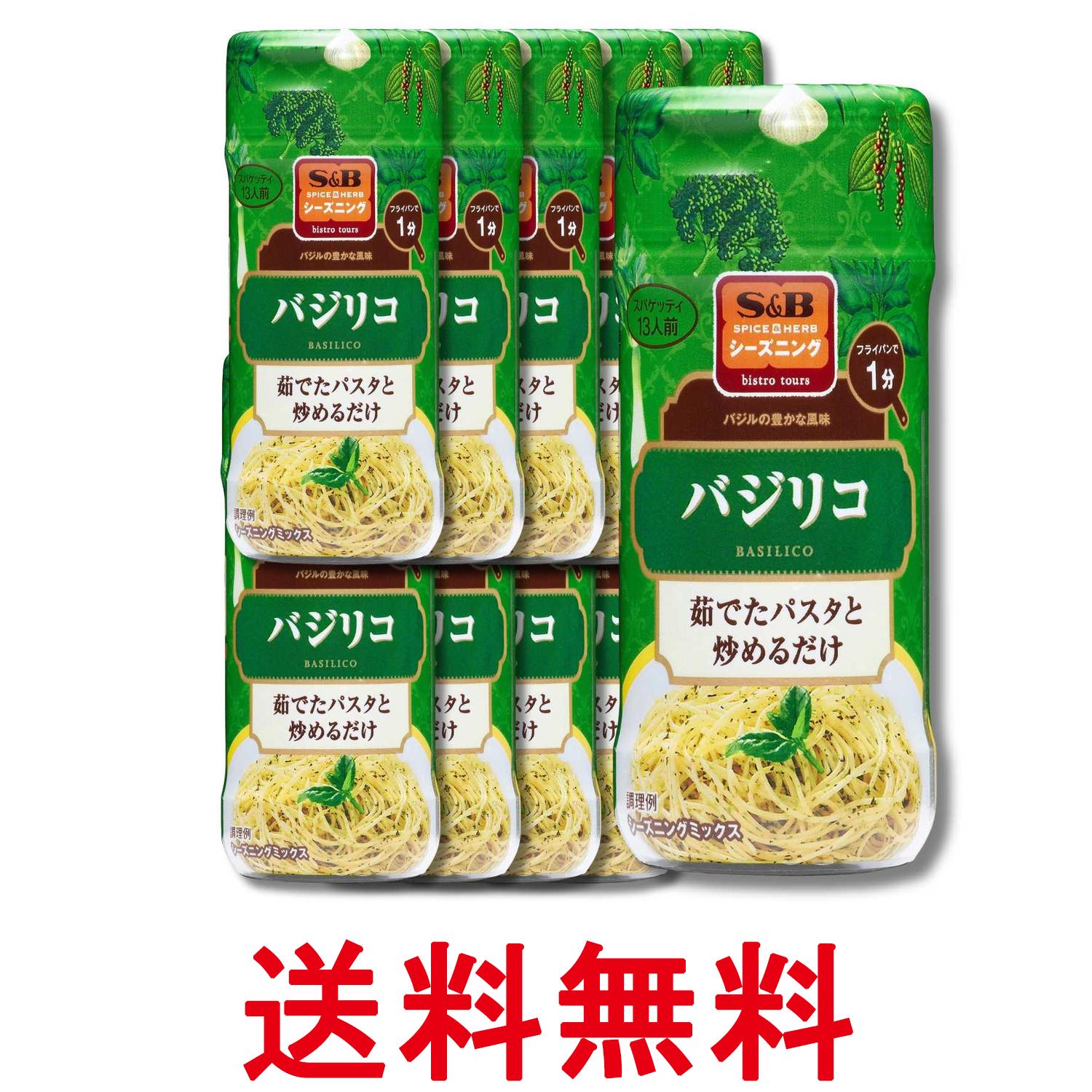 ■食品 ■日本 ■エスビー食品 ■成分 顆粒塩（国内製造）（食塩、ブラックペッパー、でん粉、砂糖）、バジル、パセリ、ガーリック、ブラックペッパー、チキンコンソメパウダー、赤唐辛子、セロリーシード／調味料（アミノ酸等）、香辛料抽出物、酸味料、（一部に小麦・大豆・鶏肉を含む） ■広告文責：Think Rich Store TEL 082-881-1870 掲載商品の仕様や付属品等の詳細につきましては メーカーに準拠しておりますので メーカーホームページにてご確認下さいますよう よろしくお願いいたします。 当店は他の販売サイトとの併売品があります。 ご注文が集中した時、システムのタイムラグにより在庫切れとなる場合があります。 その場合はご注文確定後であってもキャンセルさせて頂きますのでご了承の上ご注文下さい。