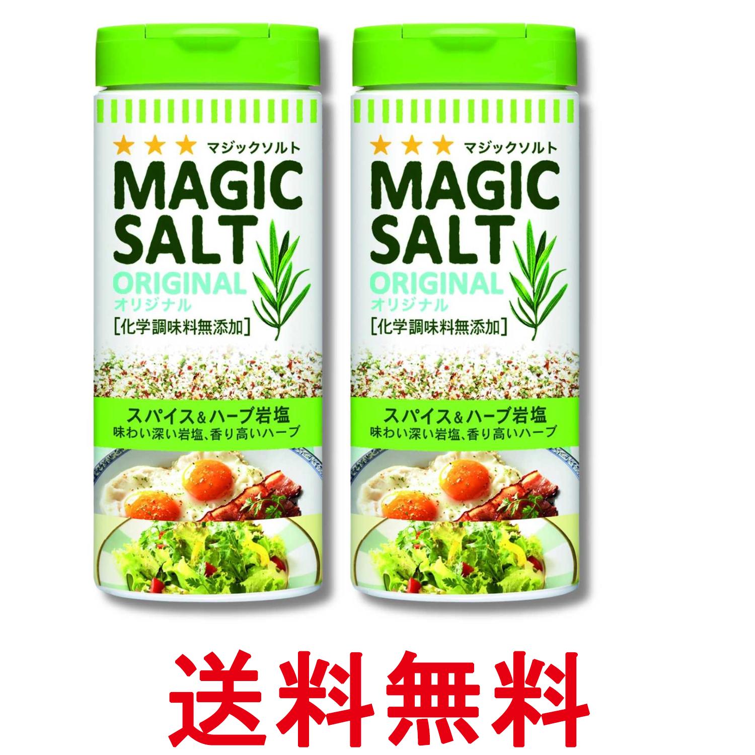 ■食品 ■日本 ■エスビー食品 ■成分 食塩（岩塩（アメリカ））、ホワイトペッパー、砂糖、すりごま、トマトパウダー、パセリ、フライドオニオン、ガーリック、タラゴン、チャイブ／加工デンプン、（一部にごまを含む） ■広告文責：Think Rich Store TEL 082-881-1870 掲載商品の仕様や付属品等の詳細につきましては メーカーに準拠しておりますので メーカーホームページにてご確認下さいますよう よろしくお願いいたします。 当店は他の販売サイトとの併売品があります。 ご注文が集中した時、システムのタイムラグにより在庫切れとなる場合があります。 その場合はご注文確定後であってもキャンセルさせて頂きますのでご了承の上ご注文下さい。