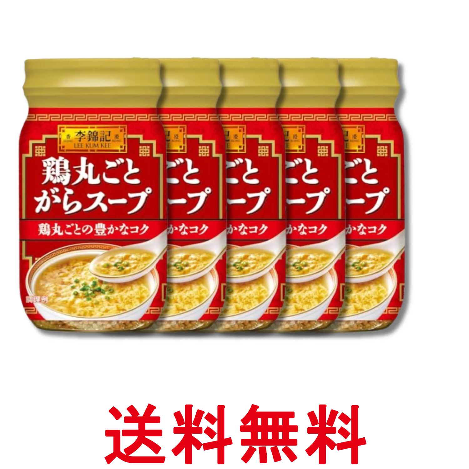 ■食品 ■日本 ■エスビー食品 ■成分 食塩（国内製造）、チキンパウダー、砂糖、乳糖、チキンオイル、チキンエキスパウダー、酵母エキスパウダー、オニオンエキスパウダー、粉末油脂、香辛料／調味料（アミノ酸等）、加工デンプン、香料、酸化防止剤（ビタミンE）、（一部に小麦・乳成分・大豆・鶏肉・豚肉を含む） ■広告文責：Think Rich Store TEL 082-881-1870 掲載商品の仕様や付属品等の詳細につきましては メーカーに準拠しておりますので メーカーホームページにてご確認下さいますよう よろしくお願いいたします。 当店は他の販売サイトとの併売品があります。 ご注文が集中した時、システムのタイムラグにより在庫切れとなる場合があります。 その場合はご注文確定後であってもキャンセルさせて頂きますのでご了承の上ご注文下さい。