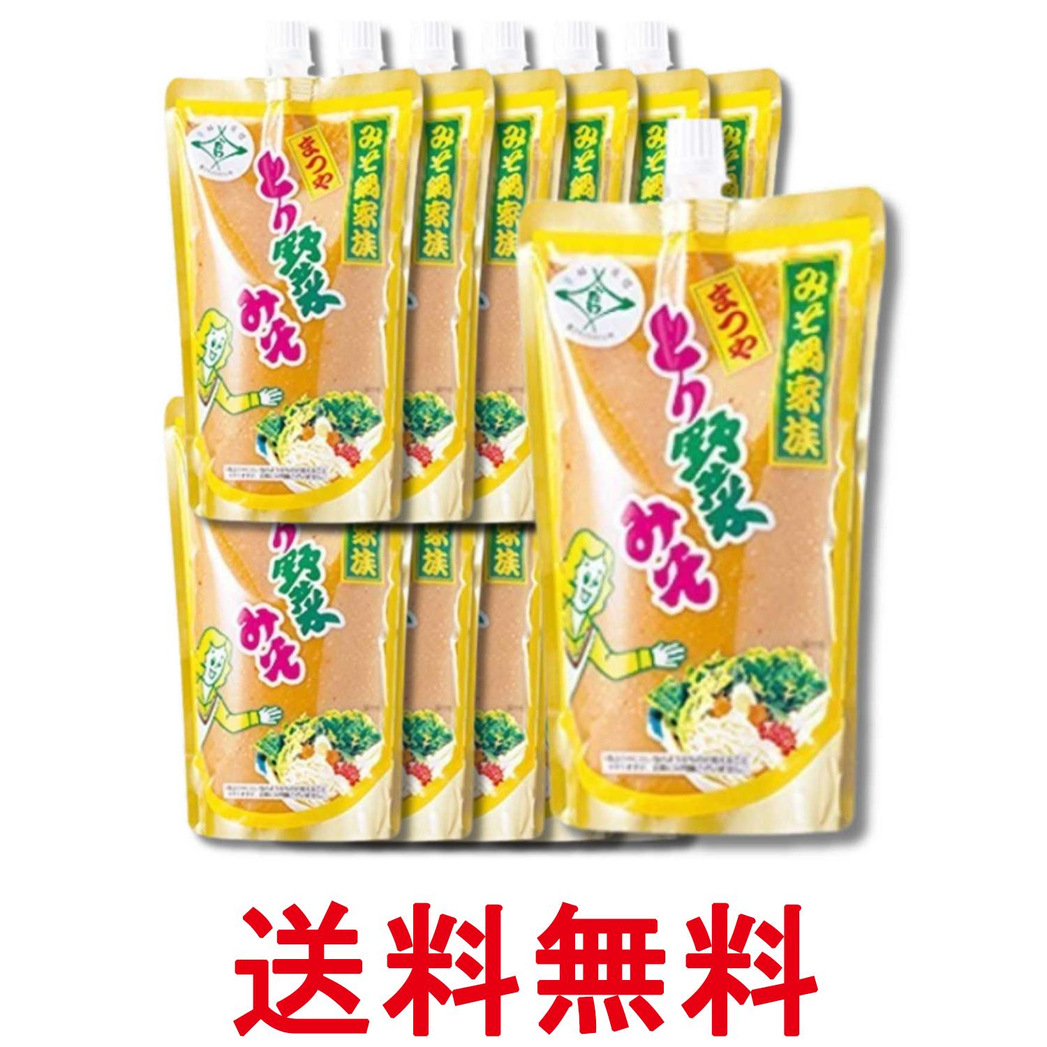 ■食品 ■日本 ■まつや ■成分 米みそ（国内製造）、醸造調味料、砂糖、チキンオイル、魚介エキス、食塩、チキンエキス、香辛料／酒精、調味料（アミノ酸等）、（一部に大豆・鶏肉・ゼラチンを含む） ■広告文責：Think Rich Store TEL 082-881-1870 掲載商品の仕様や付属品等の詳細につきましては メーカーに準拠しておりますので メーカーホームページにてご確認下さいますよう よろしくお願いいたします。 当店は他の販売サイトとの併売品があります。 ご注文が集中した時、システムのタイムラグにより在庫切れとなる場合があります。 その場合はご注文確定後であってもキャンセルさせて頂きますのでご了承の上ご注文下さい。