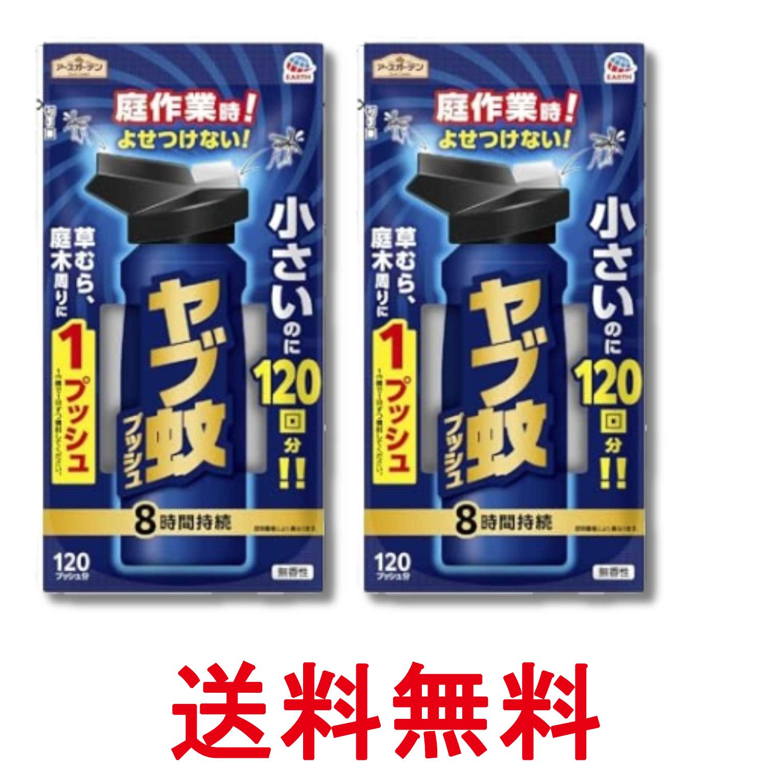 掲載商品の仕様や付属品等の詳細につきましては メーカーに準拠しておりますので メーカーホームページにてご確認下さいますよう よろしくお願いいたします。 当店は他の販売サイトとの併売品があります。 ご注文が集中した時、システムのタイムラグにより在庫切れとなる場合があります。 その場合はご注文確定後であってもキャンセルさせて頂きますのでご了承の上ご注文下さい。