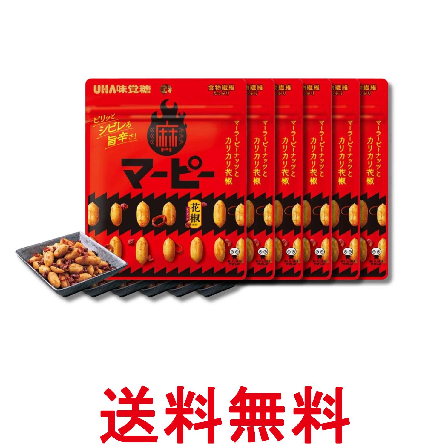 ■食品 ■日本 ■UHA味覚糖 ■成分 ピーナッツ（中国）、植物油脂、食塩、香味食用油、唐辛子、花椒、豆板醤、水飴、ネギ、ガーリック／調味料（アミノ酸等）、香辛料抽出物、（一部に小麦・ピーナッツ・大豆を含む） ■広告文責：Think Rich Store TEL 082-881-1870 掲載商品の仕様や付属品等の詳細につきましては メーカーに準拠しておりますので メーカーホームページにてご確認下さいますよう よろしくお願いいたします。 当店は他の販売サイトとの併売品があります。 ご注文が集中した時、システムのタイムラグにより在庫切れとなる場合があります。 その場合はご注文確定後であってもキャンセルさせて頂きますのでご了承の上ご注文下さい。