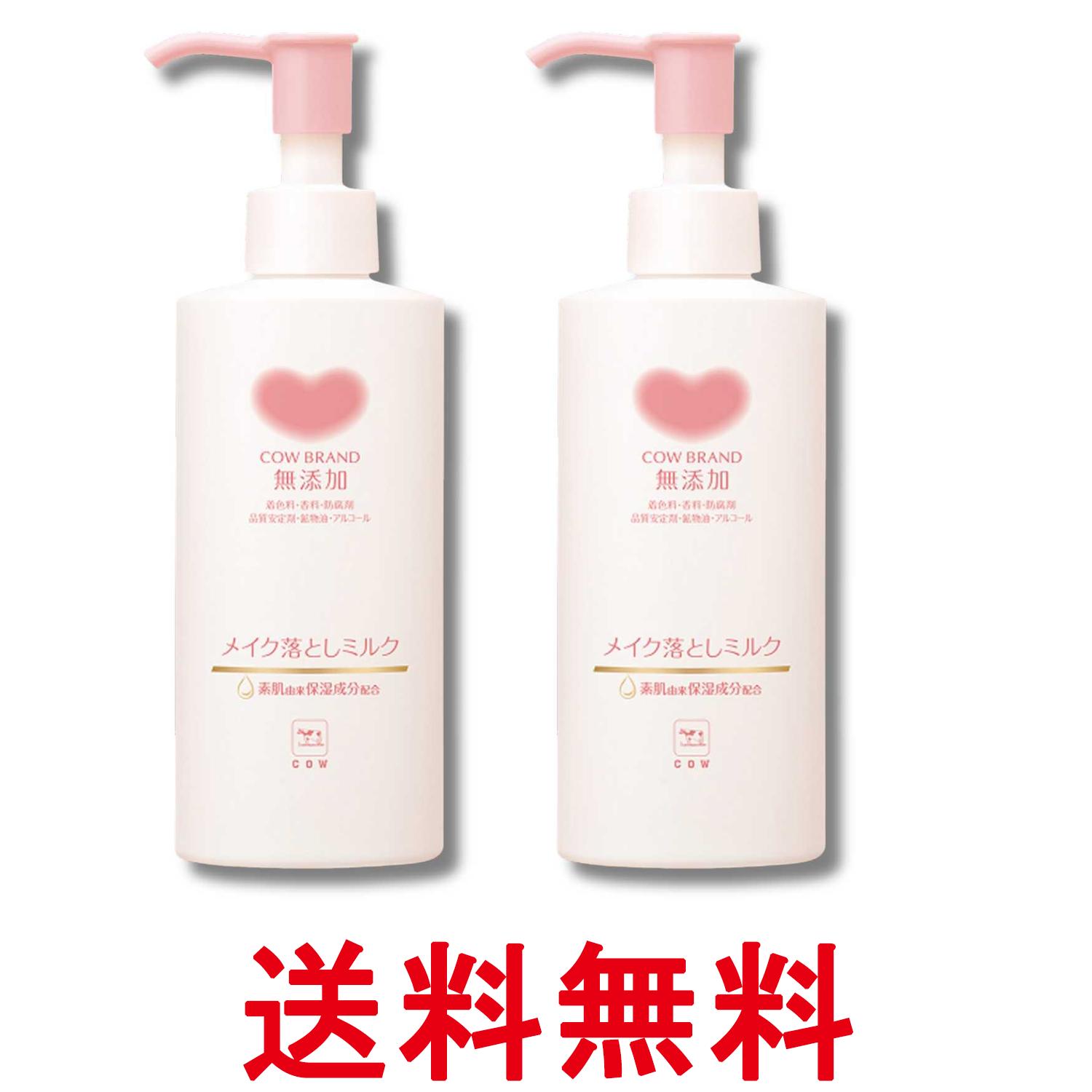 ■化粧品 ■日本 ■牛乳石鹸 ■成分 水、グリセリン、BG、テトラエチルヘキサン酸ペンタエリスリチル、エチルヘキサン酸セチル、ワセリン、ヘキサステアリン酸ポリグリセリル-5、セラミドNG、ヒアルロン酸Na、グリシン、ジラウロイルグルタミン酸リシンNa、グリコシルトレハロース、加水分解水添デンプン、ジイソステアリン酸ポリグリセリル-10、ステアリン酸グリセリル、ステアロイルメチルタウリンNa、キサンタンガム、カルボマー、(アクリレーツ／アクリル酸アルキル(C10-30))クロスポリマー、カプリリルグリコール、エチルヘキシルグリセリン、水酸化Na ■広告文責：Think Rich Store TEL 082-881-1870 掲載商品の仕様や付属品等の詳細につきましては メーカーに準拠しておりますので メーカーホームページにてご確認下さいますよう よろしくお願いいたします。 当店は他の販売サイトとの併売品があります。 ご注文が集中した時、システムのタイムラグにより在庫切れとなる場合があります。 その場合はご注文確定後であってもキャンセルさせて頂きますのでご了承の上ご注文下さい。
