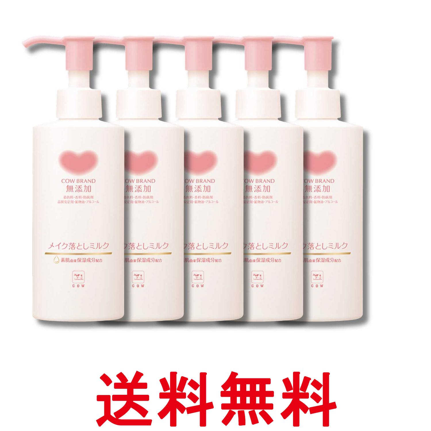 ■化粧品 ■日本 ■牛乳石鹸 ■成分 水、グリセリン、BG、テトラエチルヘキサン酸ペンタエリスリチル、エチルヘキサン酸セチル、ワセリン、ヘキサステアリン酸ポリグリセリル-5、セラミドNG、ヒアルロン酸Na、グリシン、ジラウロイルグルタミン酸リシンNa、グリコシルトレハロース、加水分解水添デンプン、ジイソステアリン酸ポリグリセリル-10、ステアリン酸グリセリル、ステアロイルメチルタウリンNa、キサンタンガム、カルボマー、(アクリレーツ／アクリル酸アルキル(C10-30))クロスポリマー、カプリリルグリコール、エチルヘキシルグリセリン、水酸化Na ■広告文責：Think Rich Store TEL 082-881-1870 掲載商品の仕様や付属品等の詳細につきましては メーカーに準拠しておりますので メーカーホームページにてご確認下さいますよう よろしくお願いいたします。 当店は他の販売サイトとの併売品があります。 ご注文が集中した時、システムのタイムラグにより在庫切れとなる場合があります。 その場合はご注文確定後であってもキャンセルさせて頂きますのでご了承の上ご注文下さい。